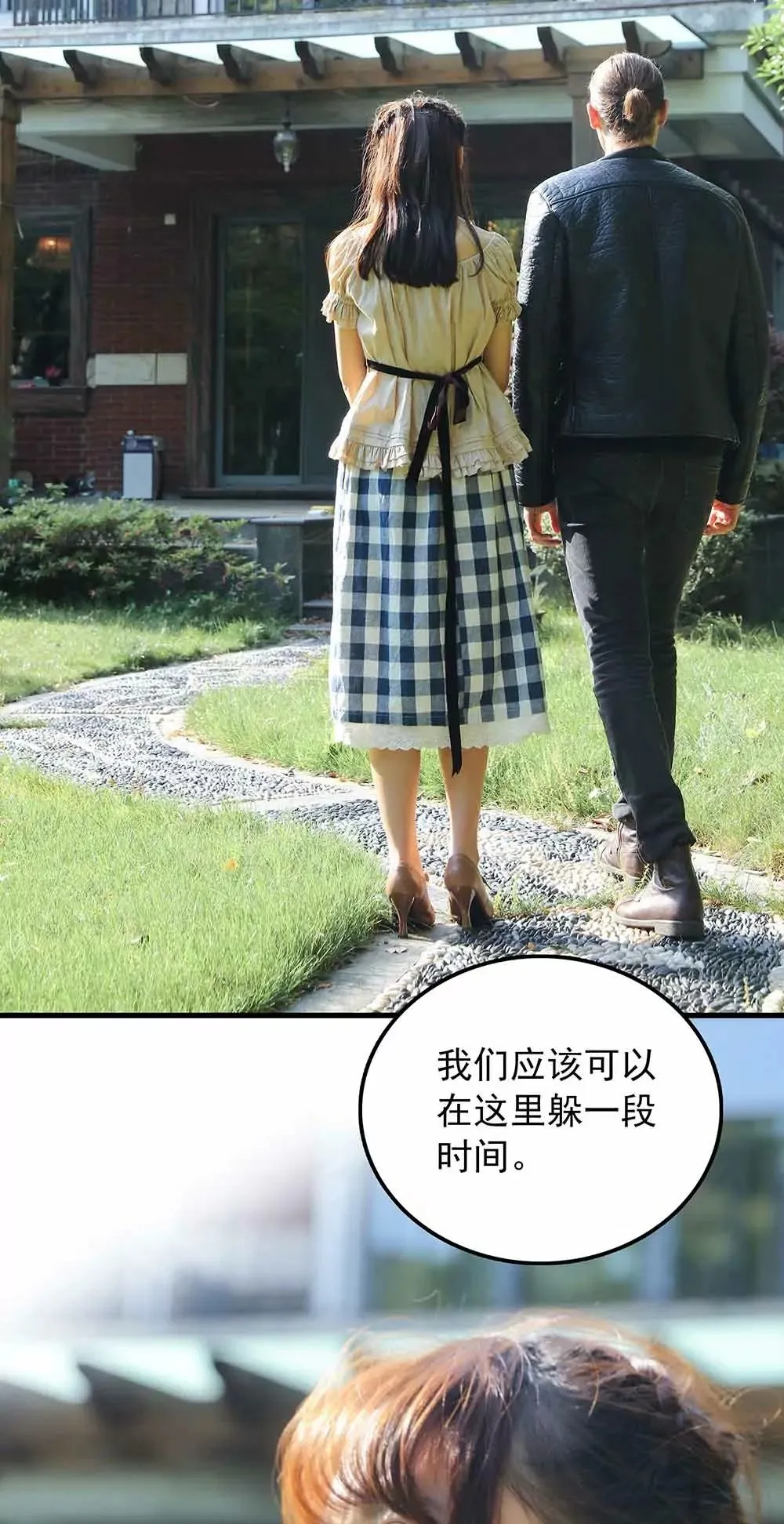 64 第2页