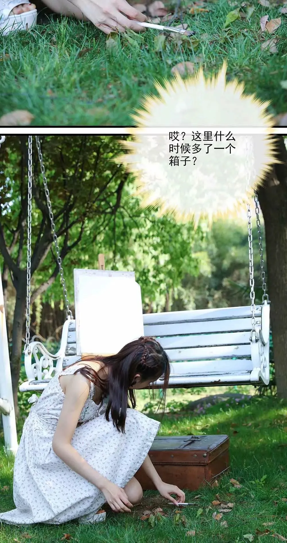 64 第18页