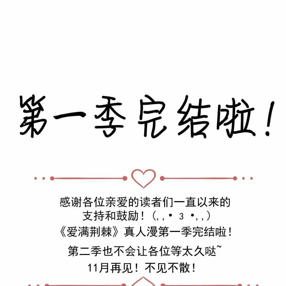 67 第17页