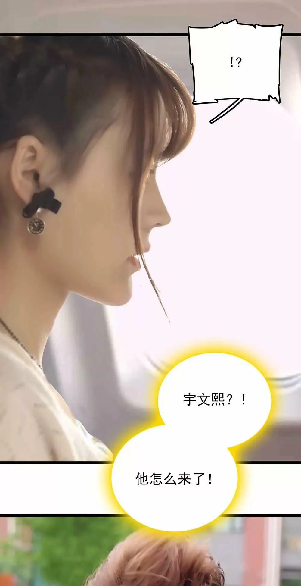 73 第1页