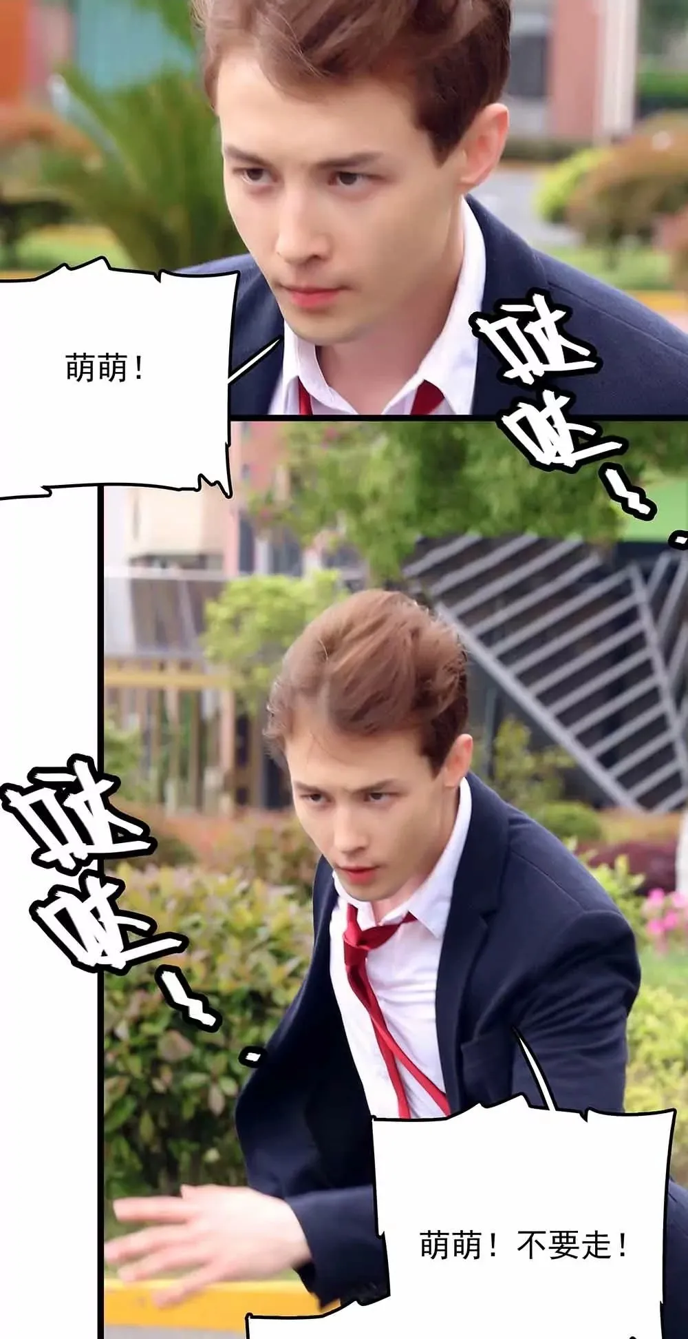 73 第2页