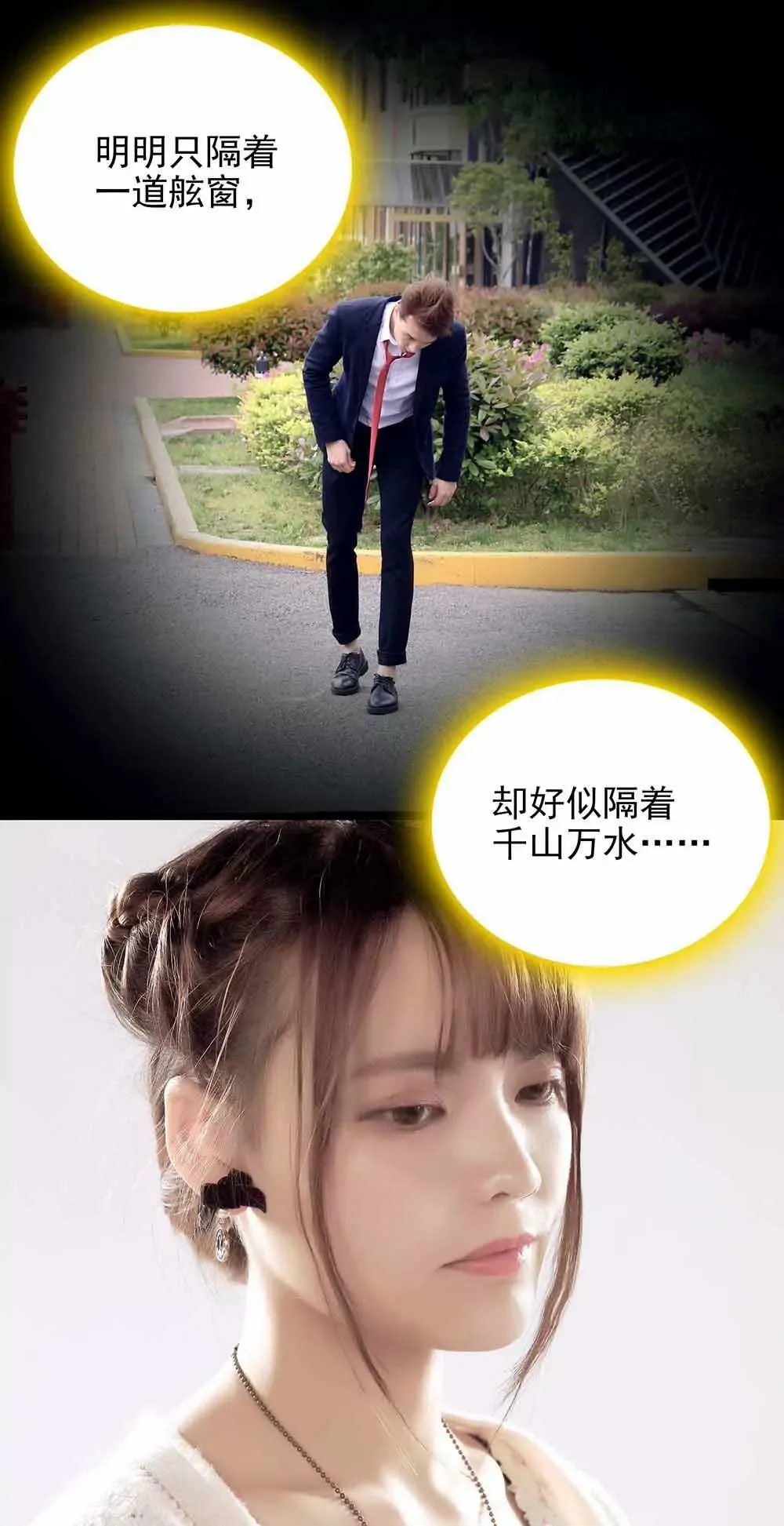 73 第5页