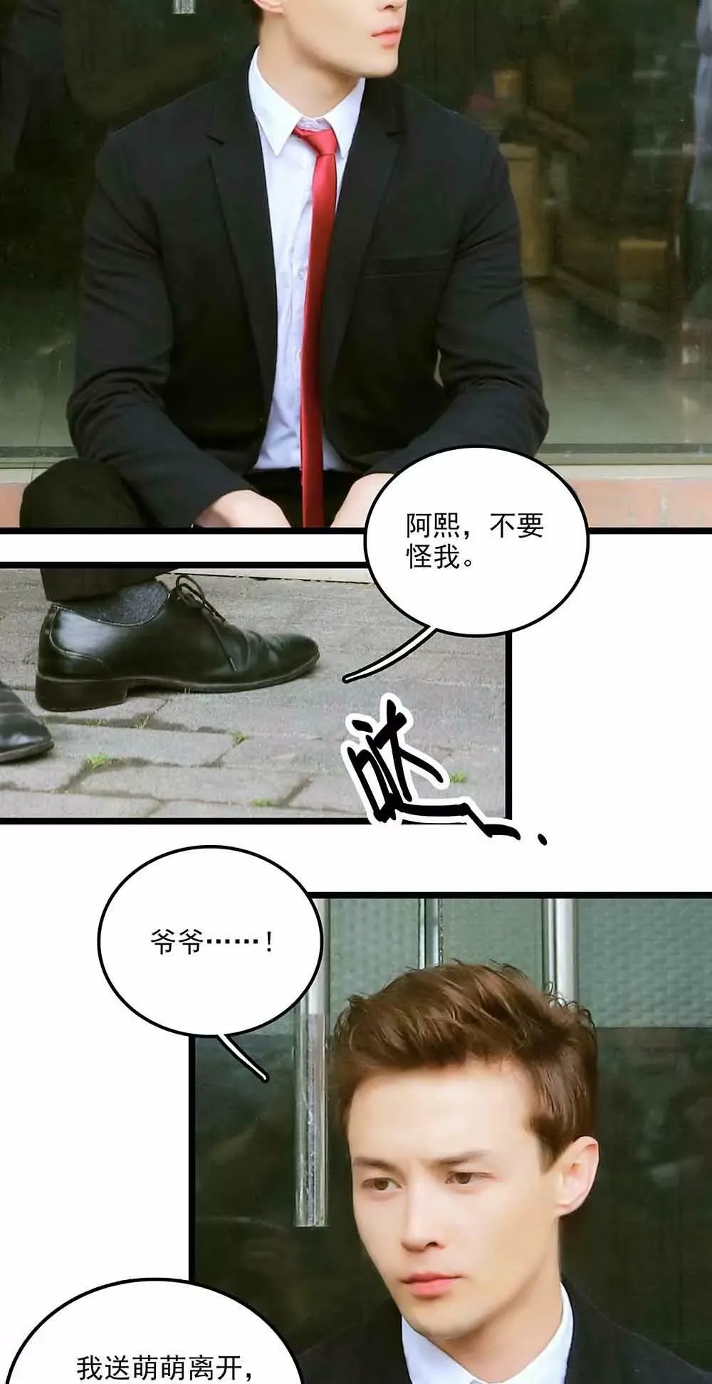 73 第10页