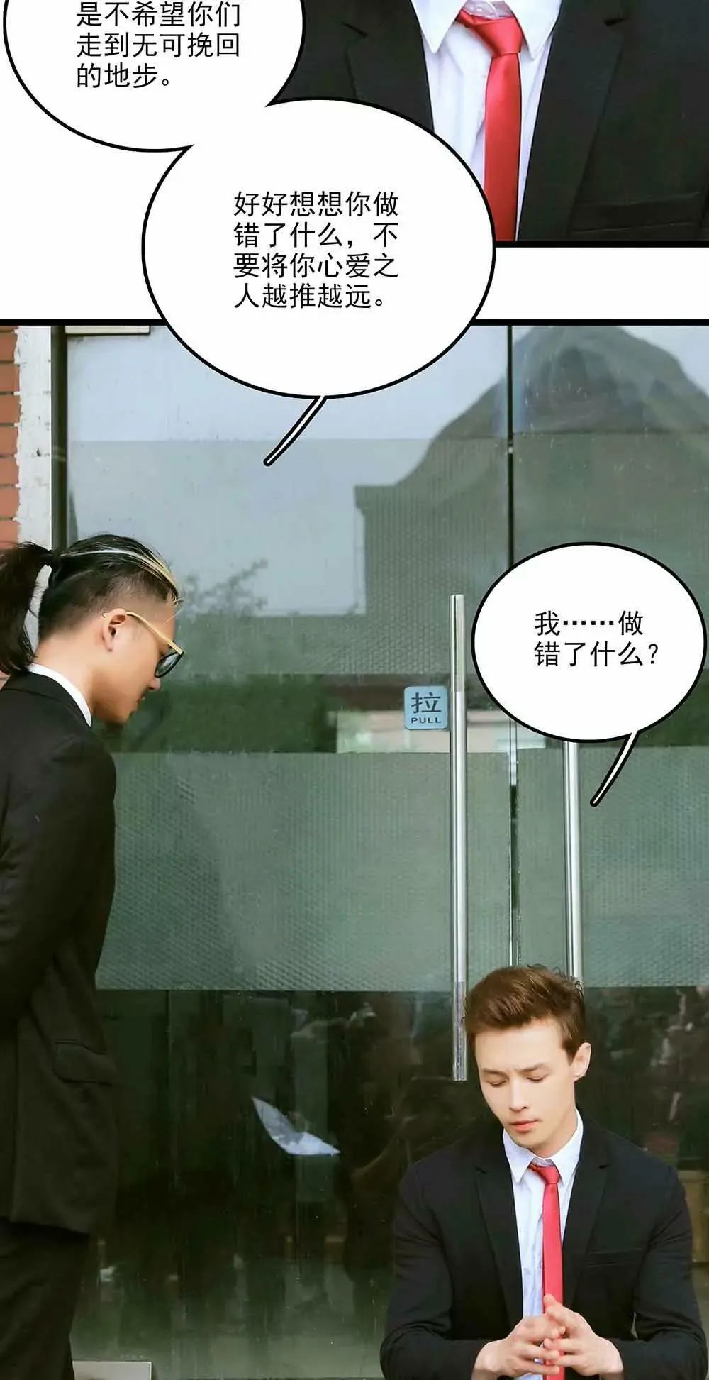 73 第11页