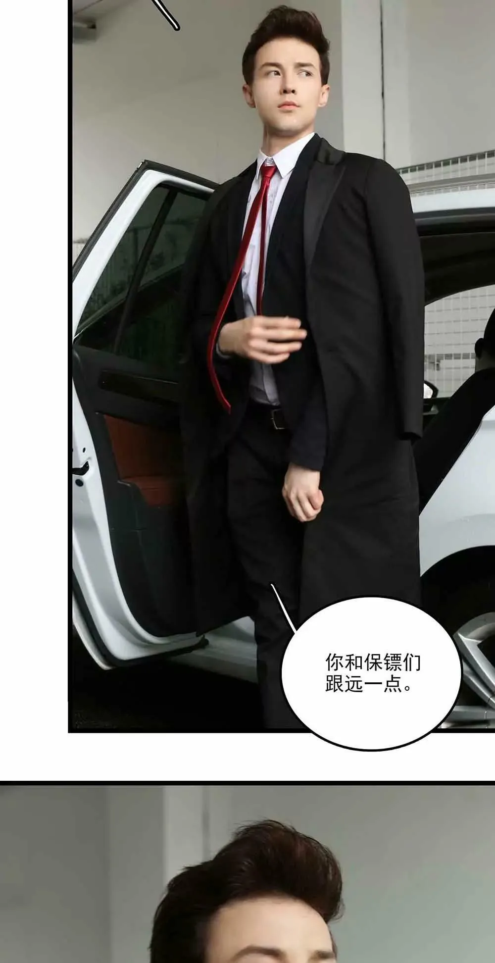 75 第11页