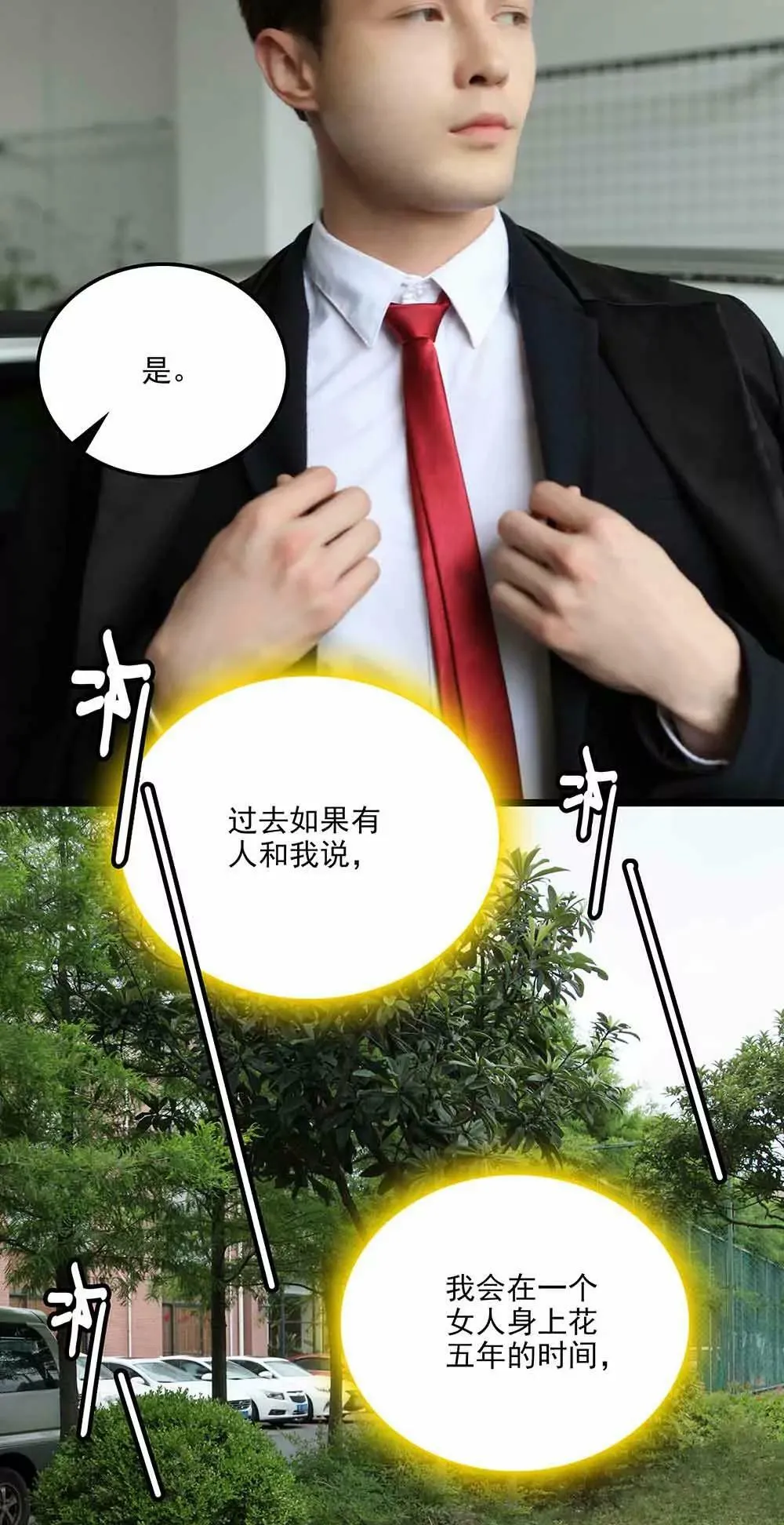 75 第12页
