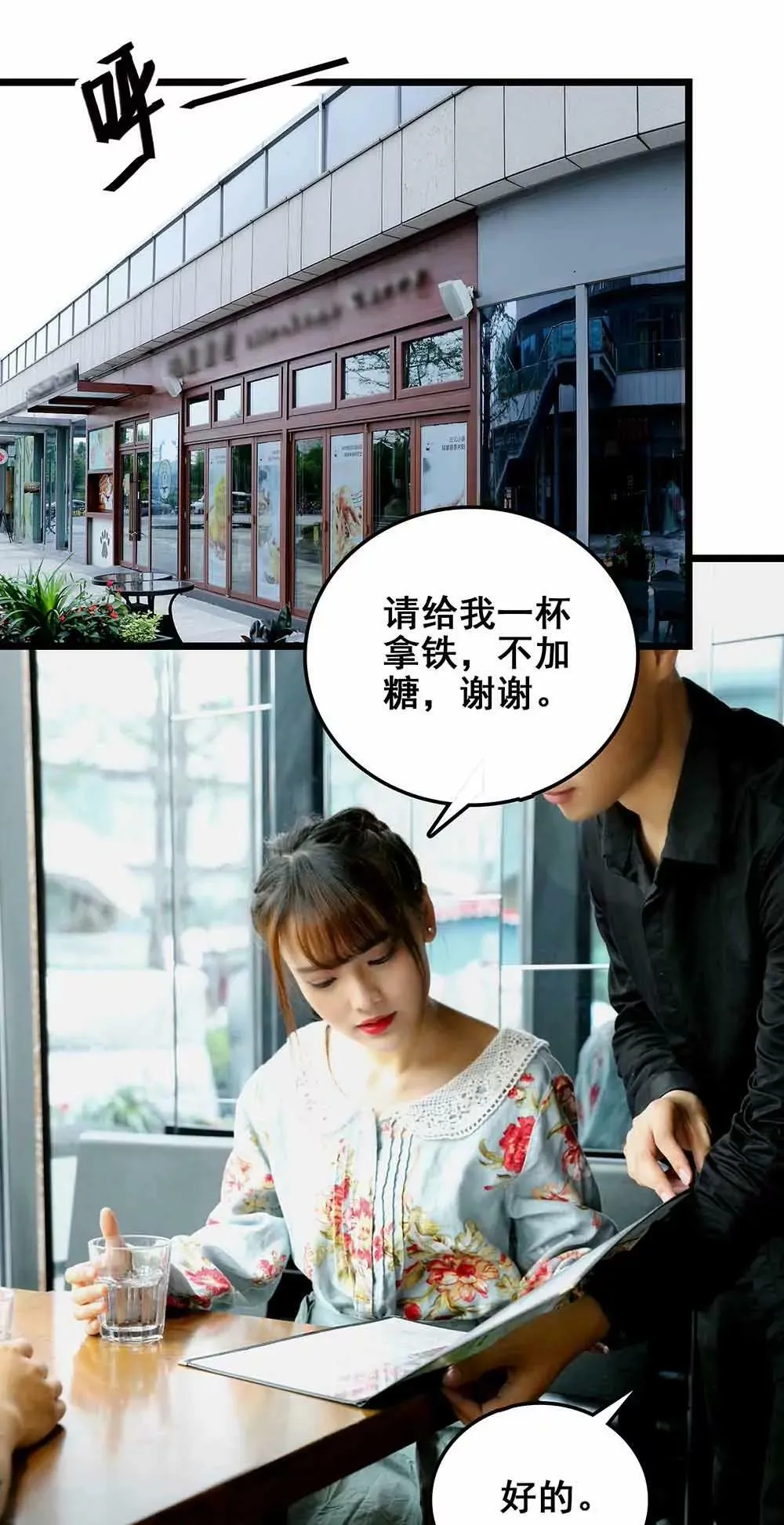 79 第9页