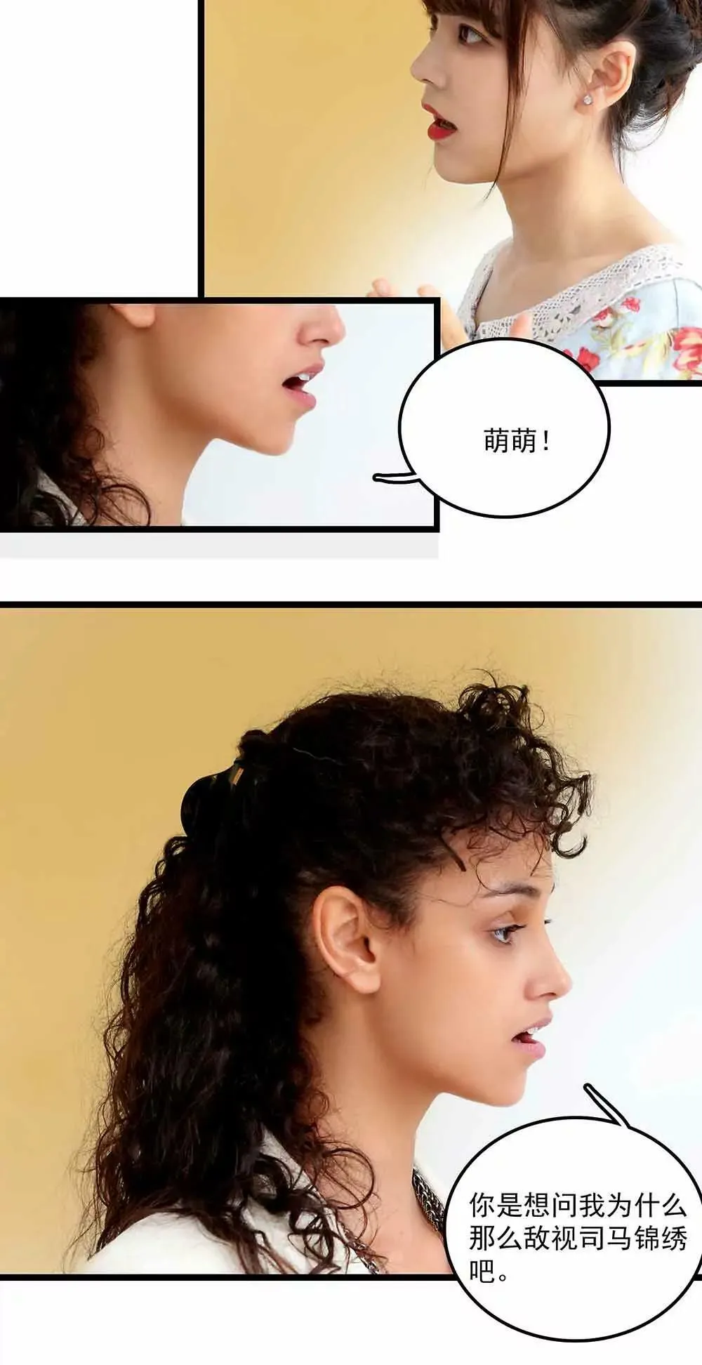 98 第4页