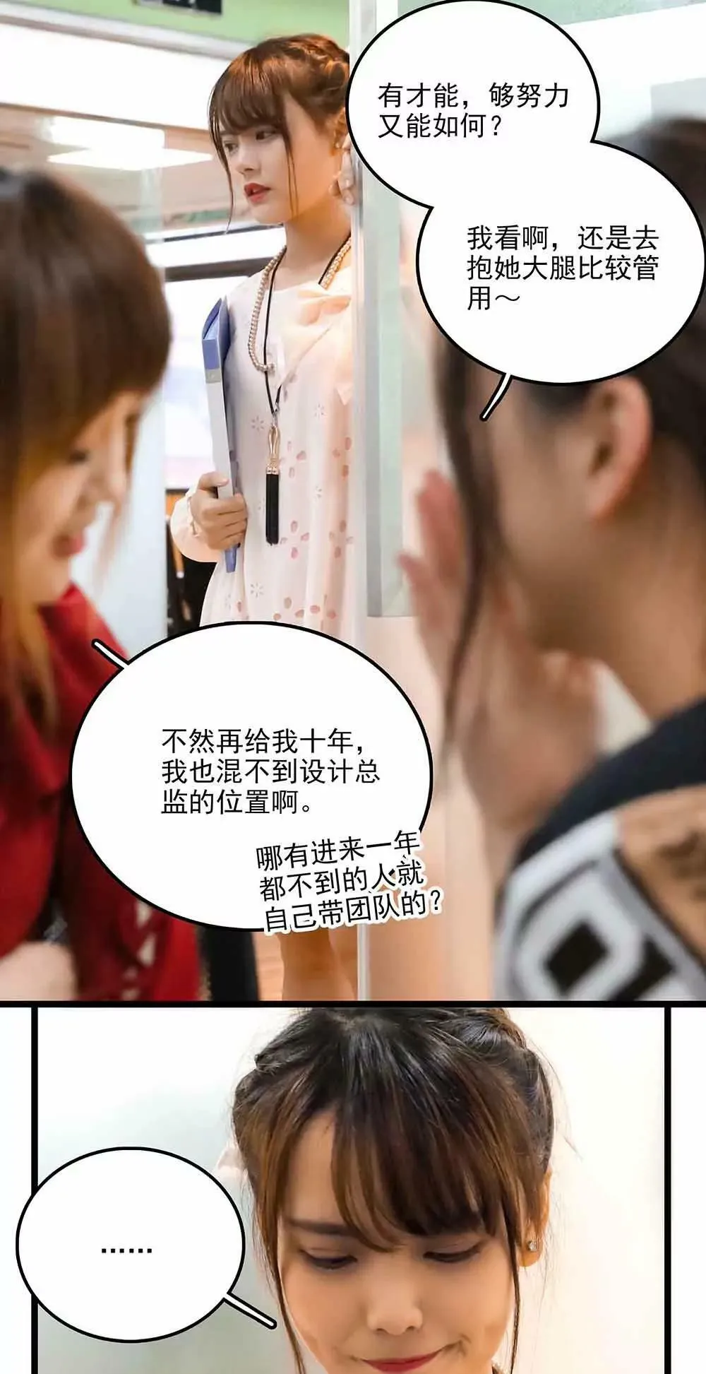 107 第5页