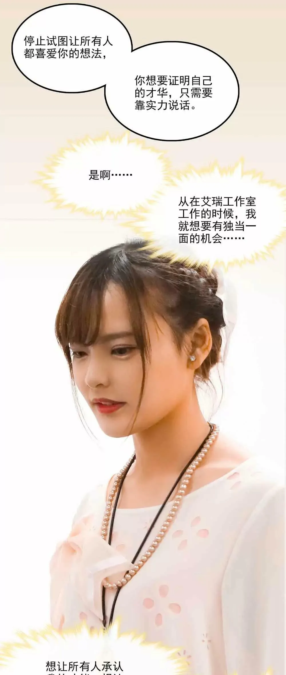 107 第13页
