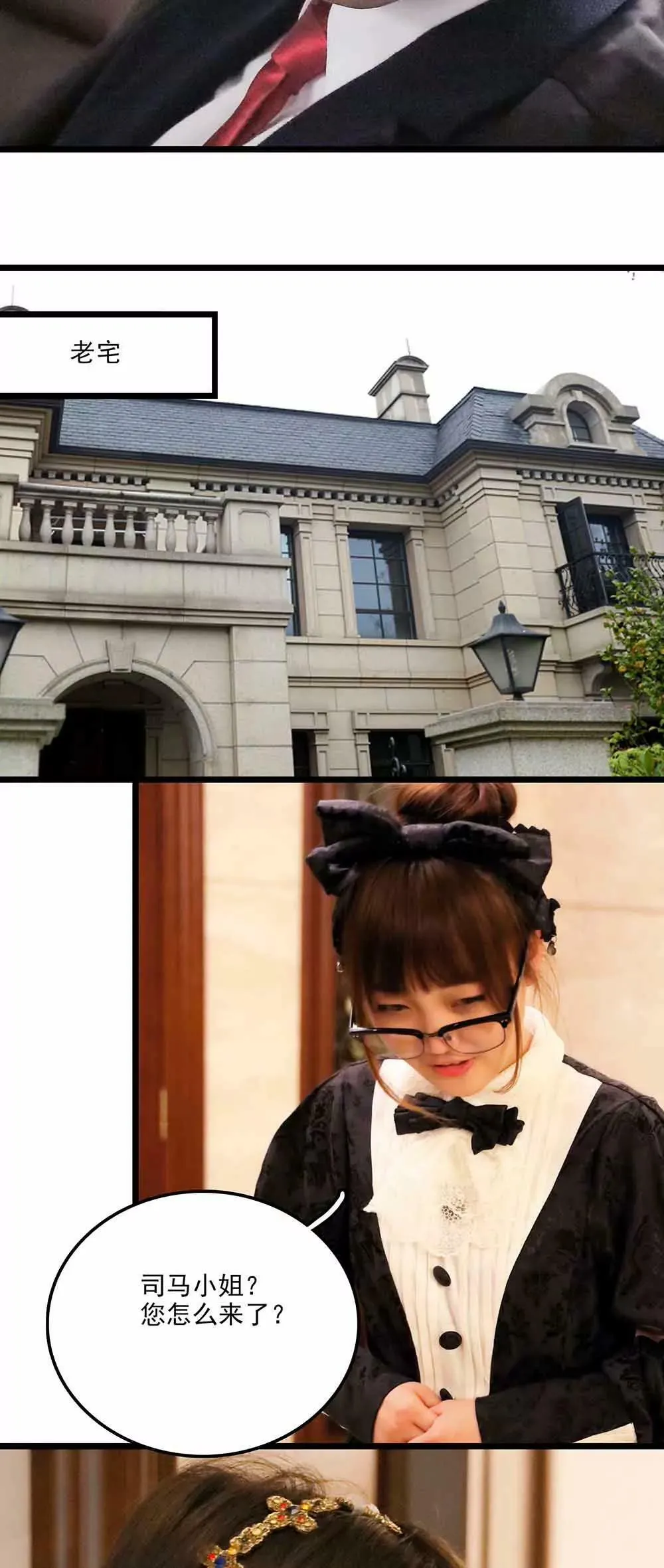 107 第15页
