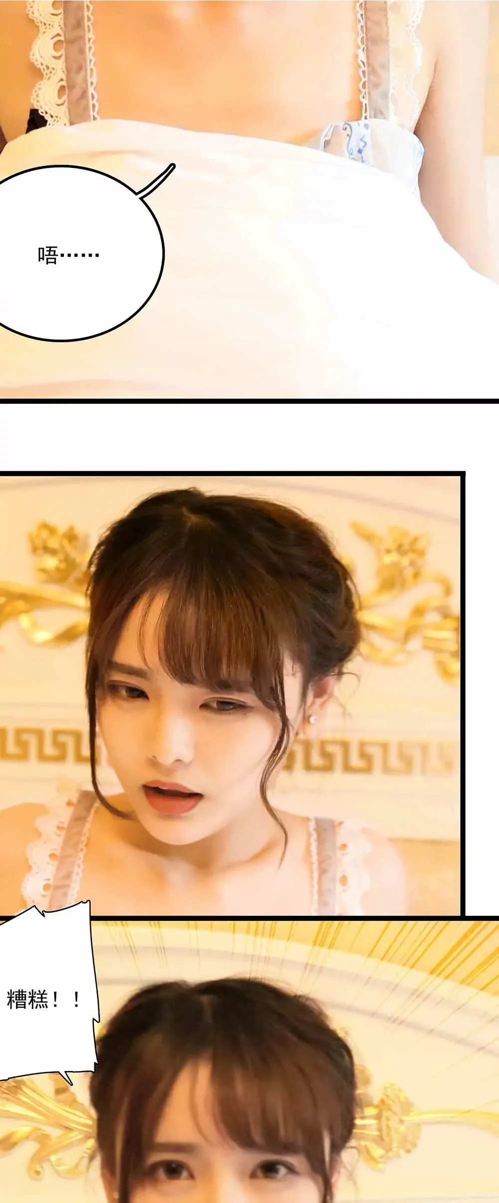 109 第2页