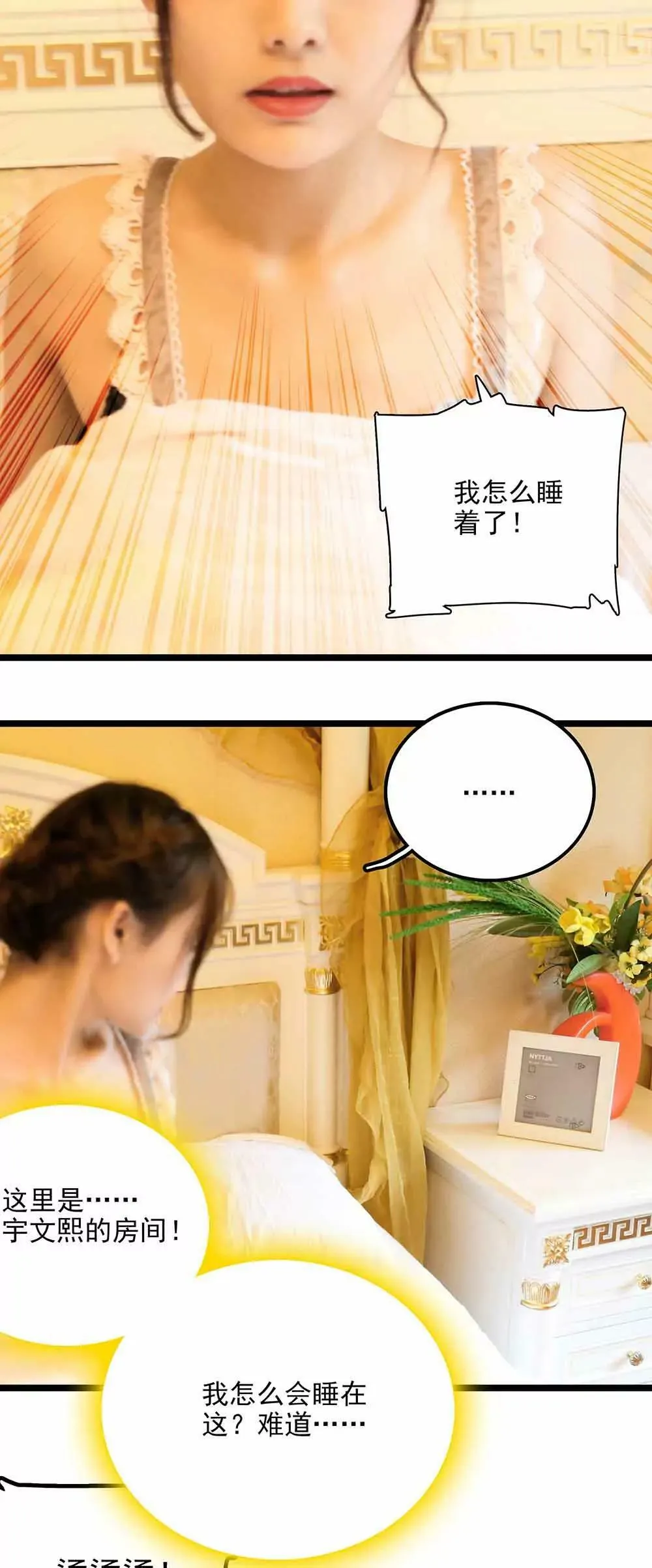 109 第3页