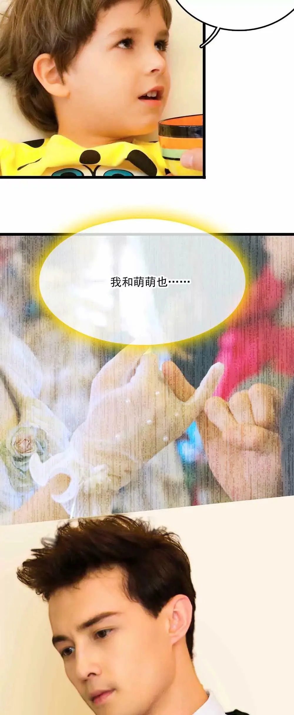 109 第6页