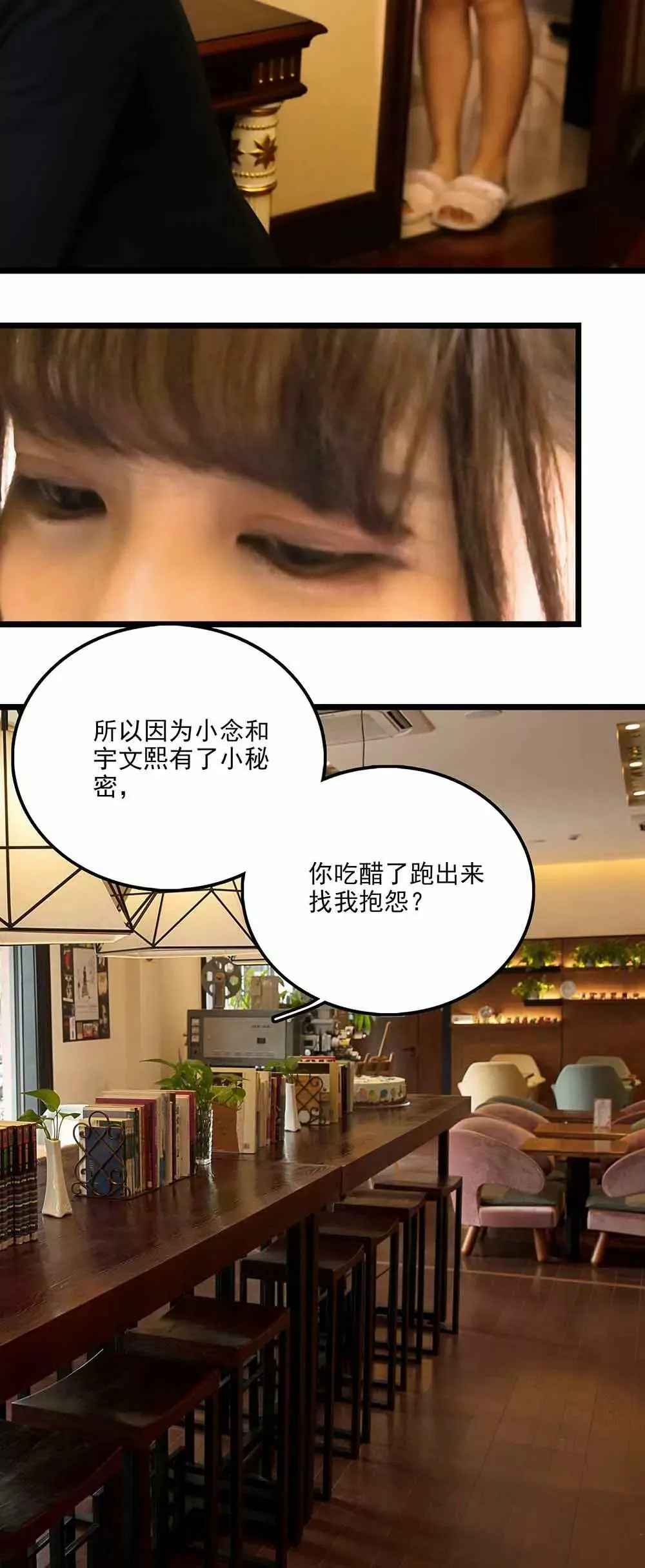 109 第8页