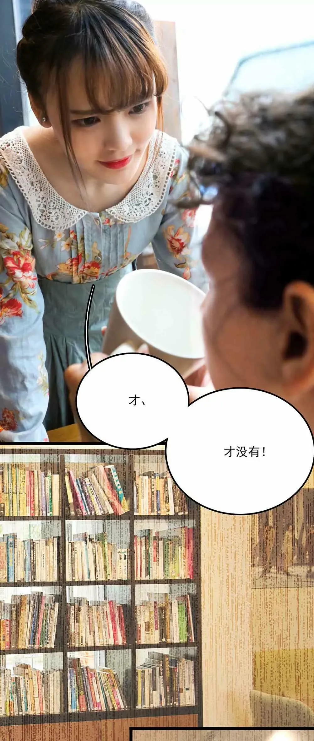 109 第9页