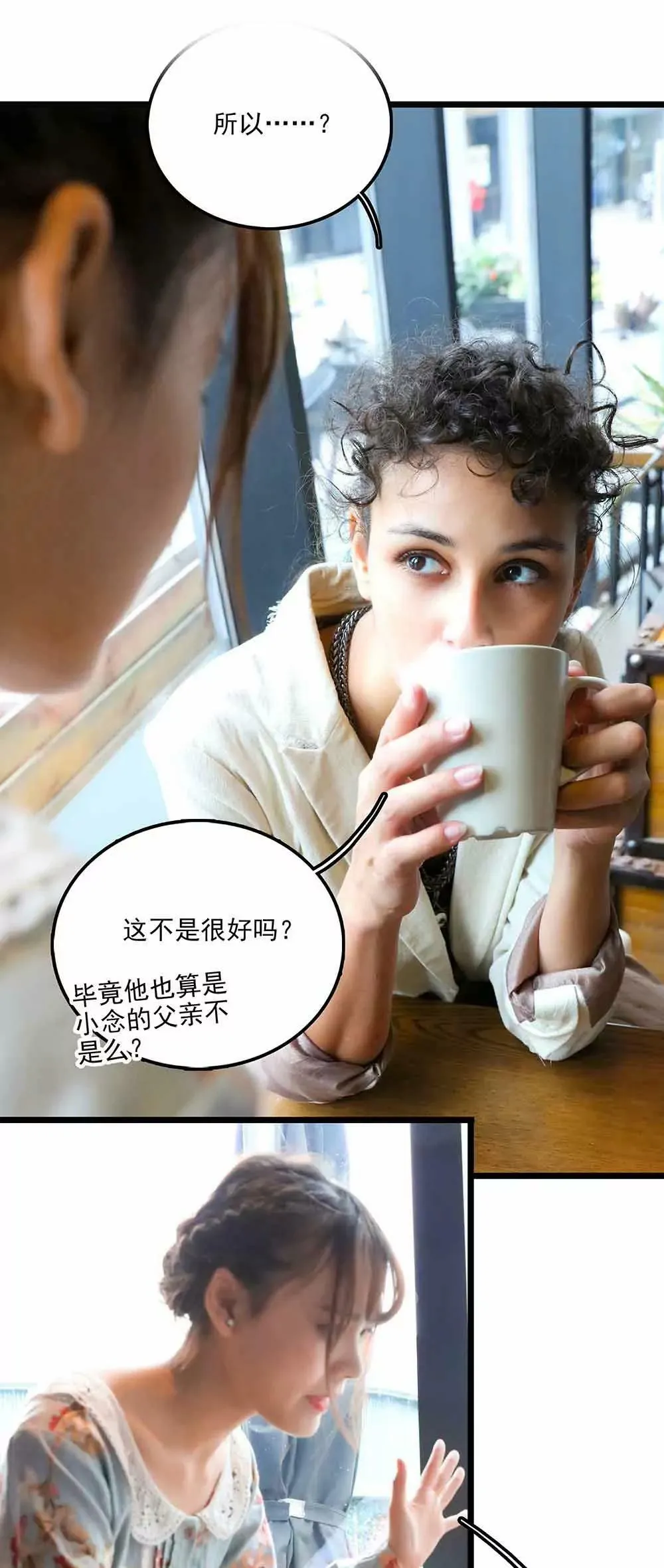 109 第11页