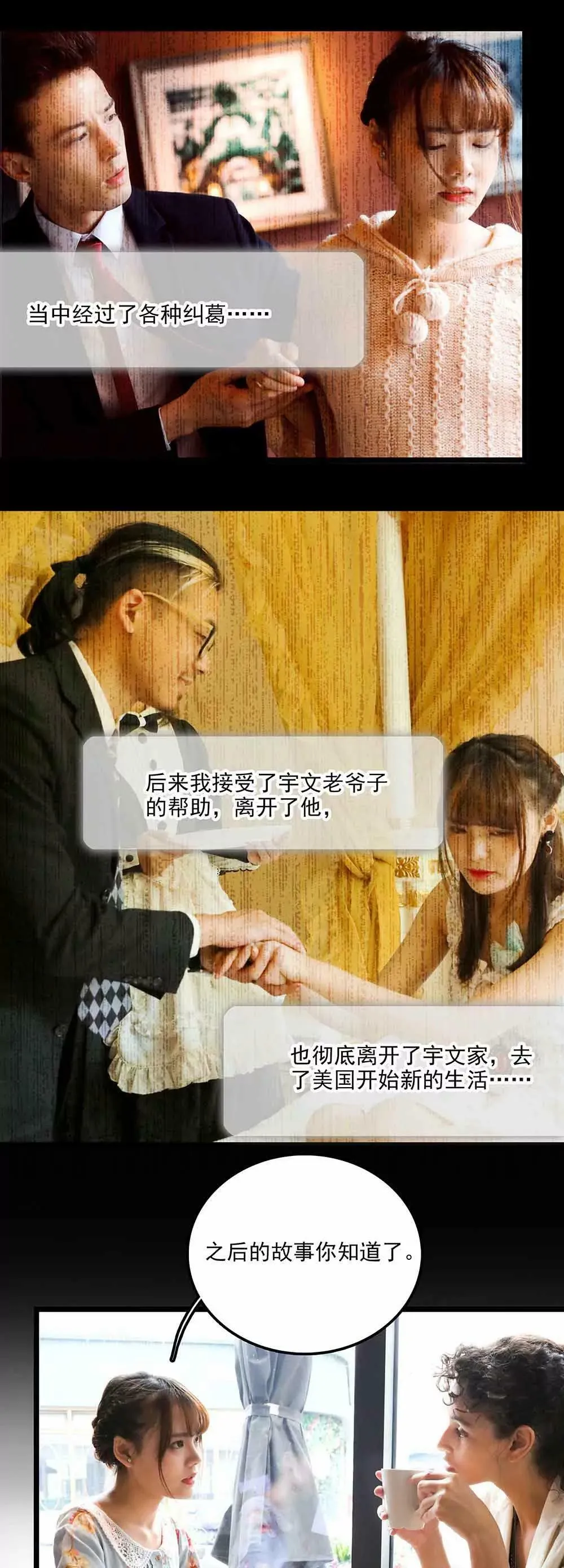 109 第13页