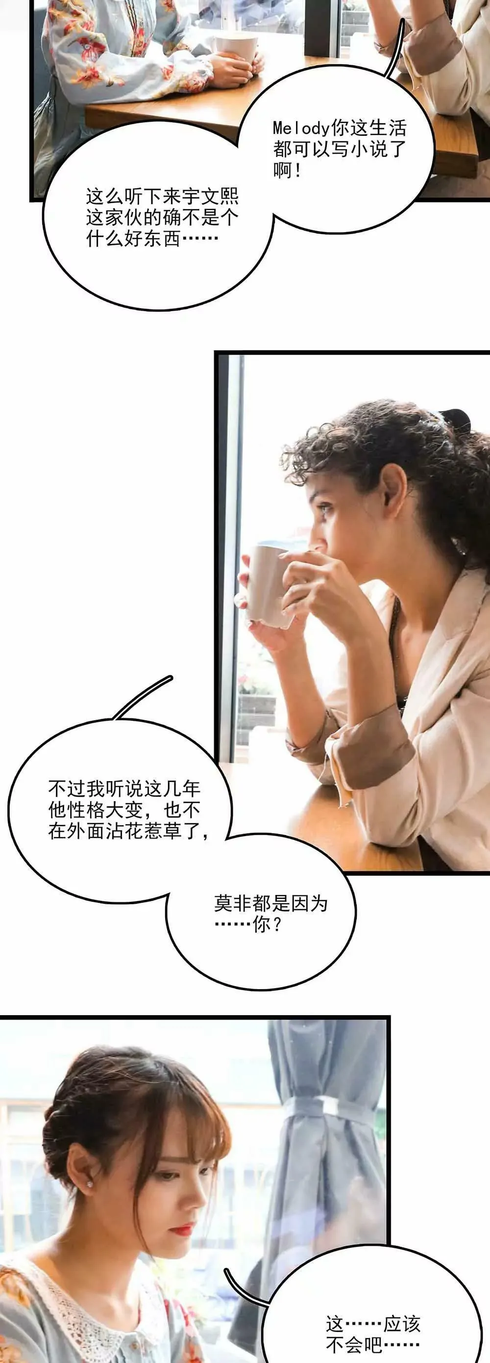 109 第14页