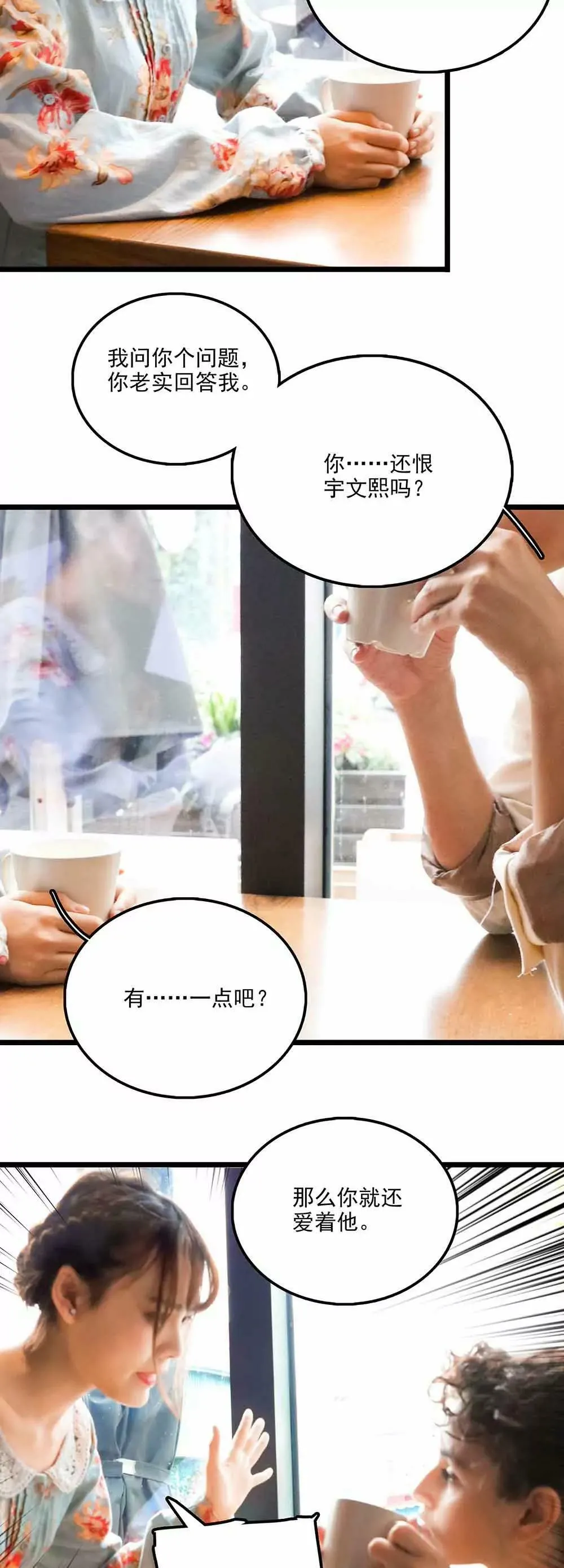 109 第15页