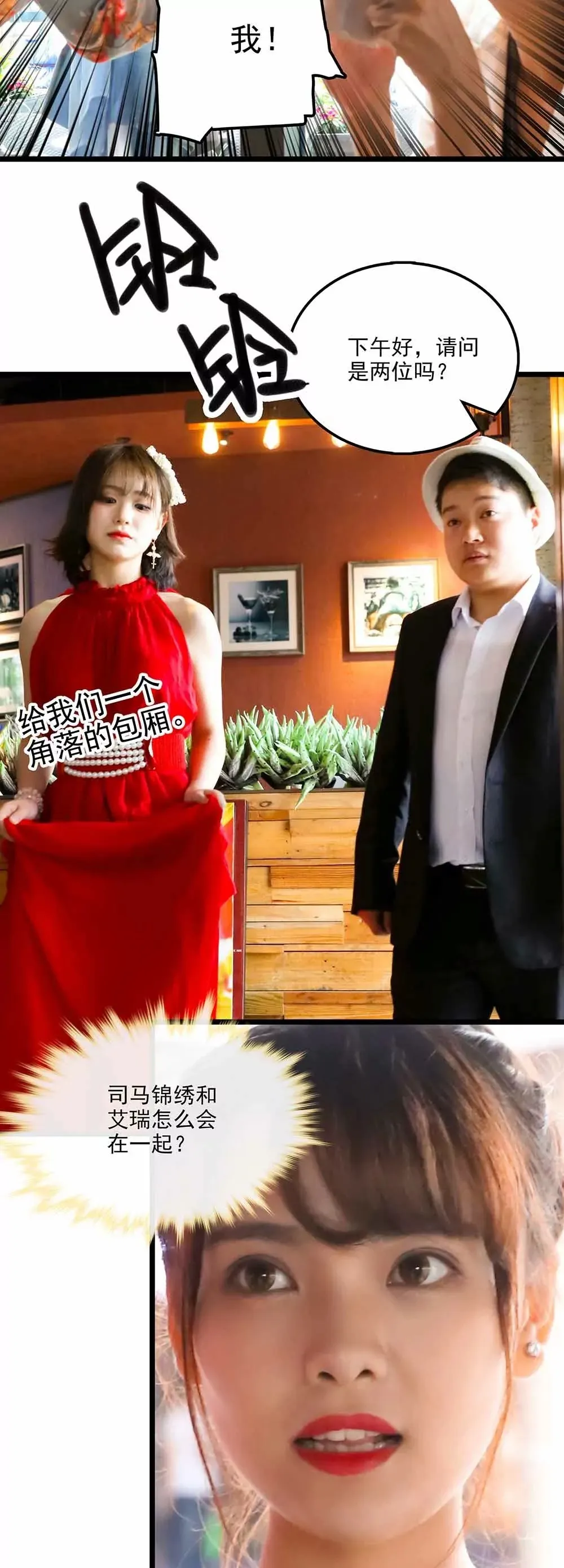 109 第16页