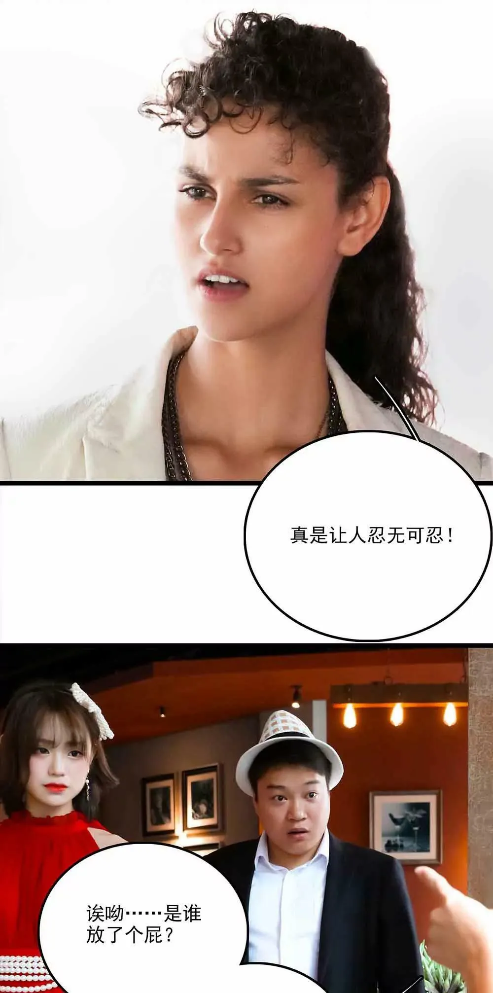 110 第5页