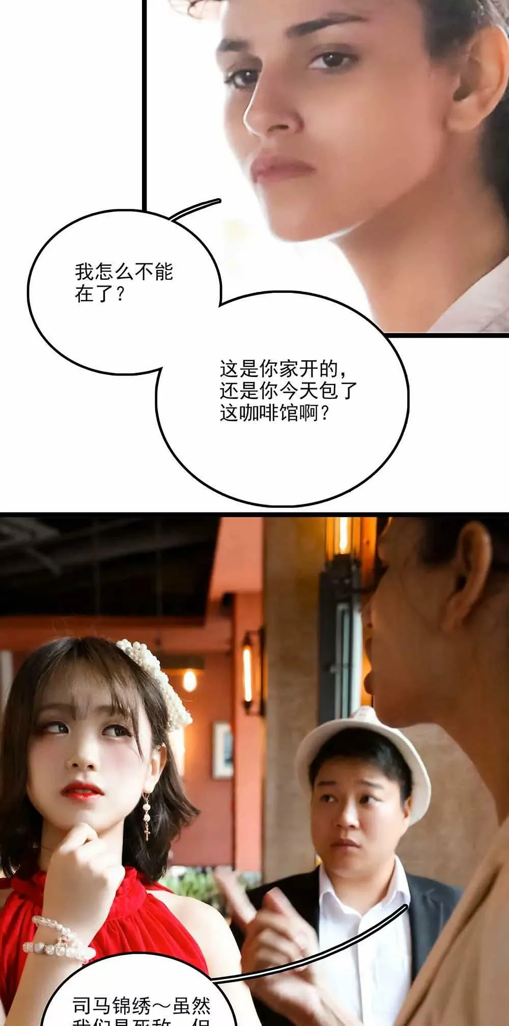 110 第7页