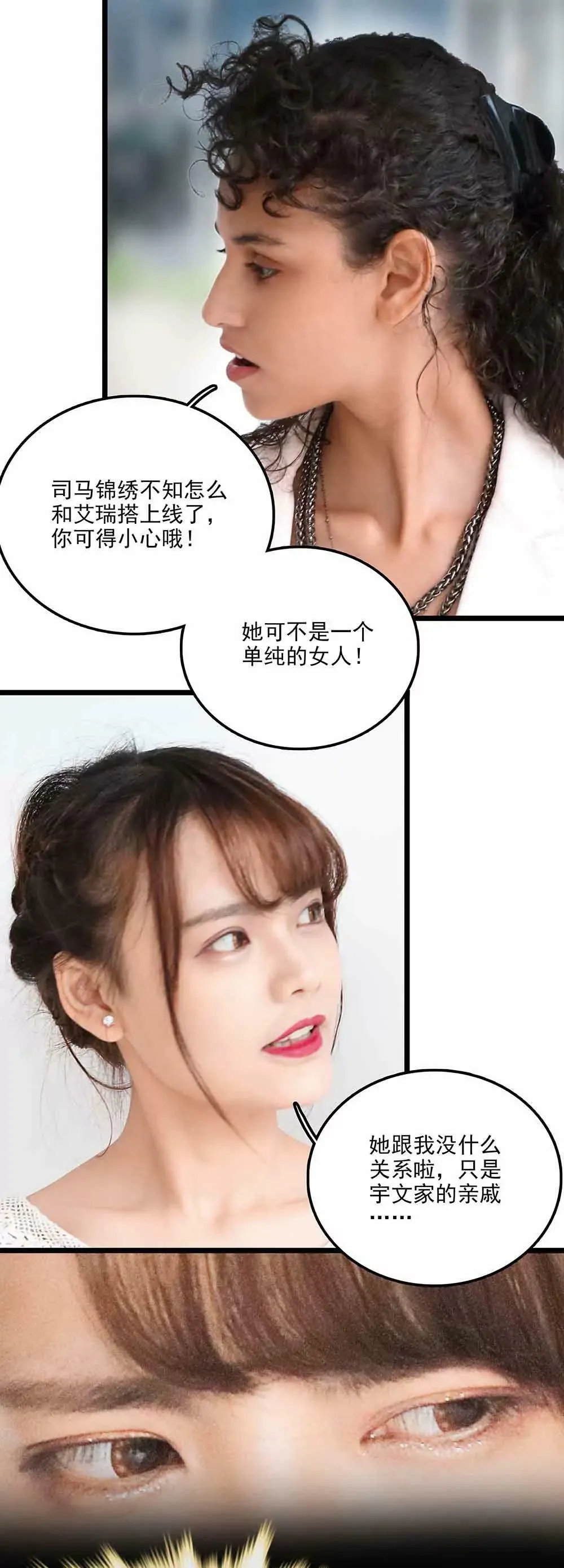 110 第13页