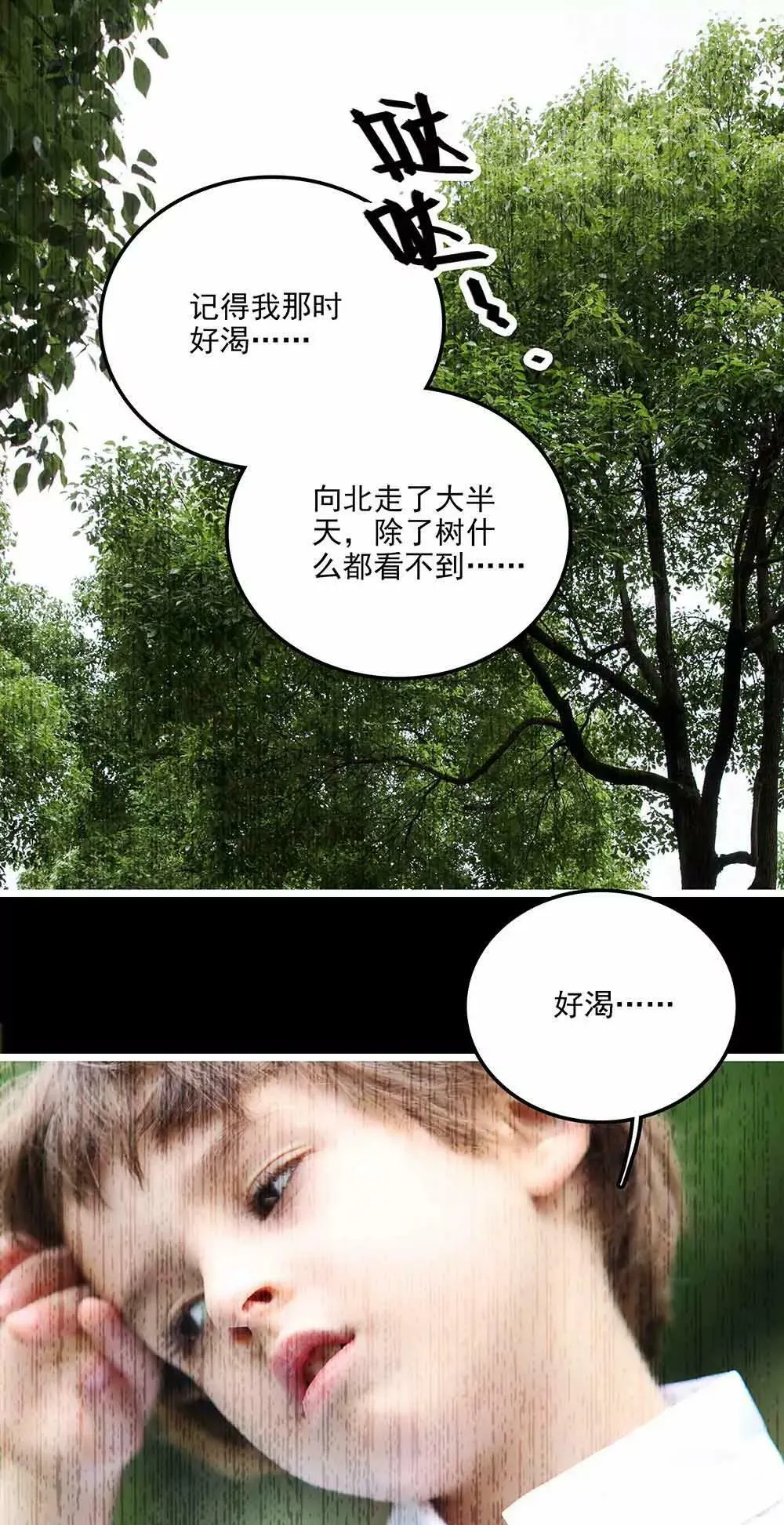 119 第1页
