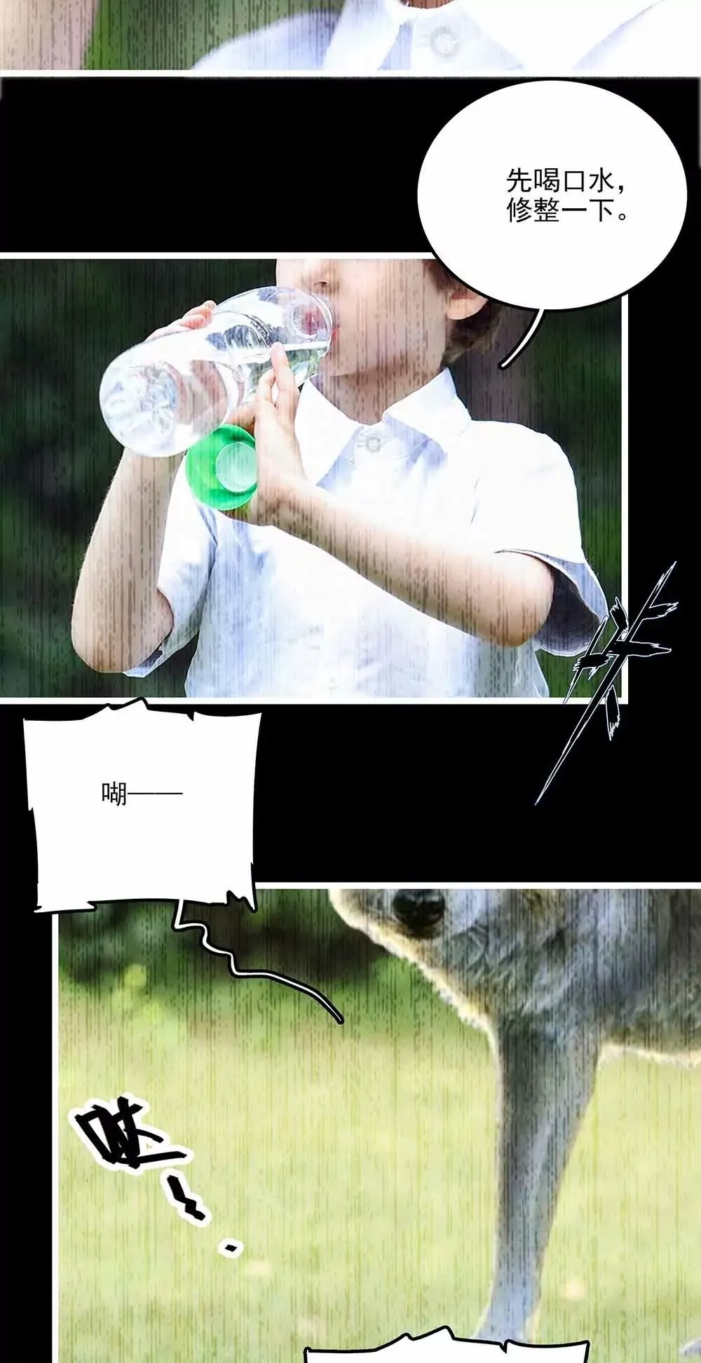119 第2页