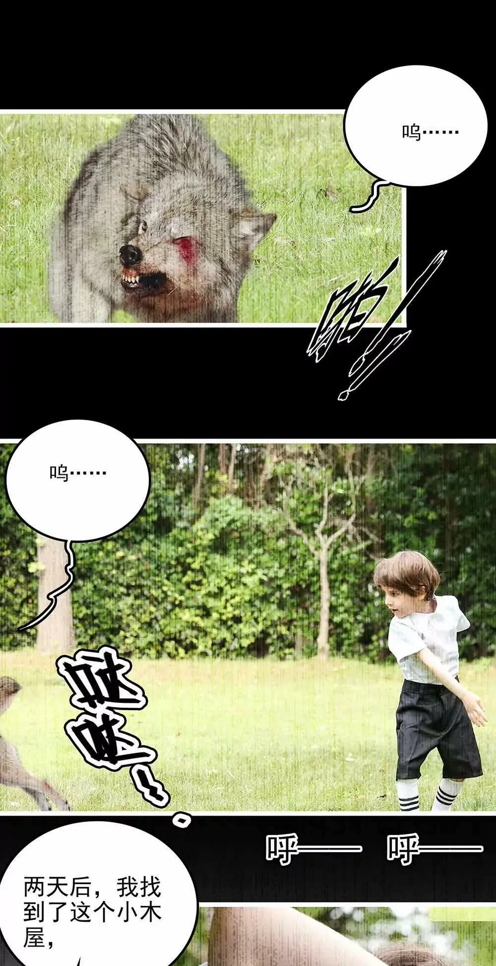 119 第9页