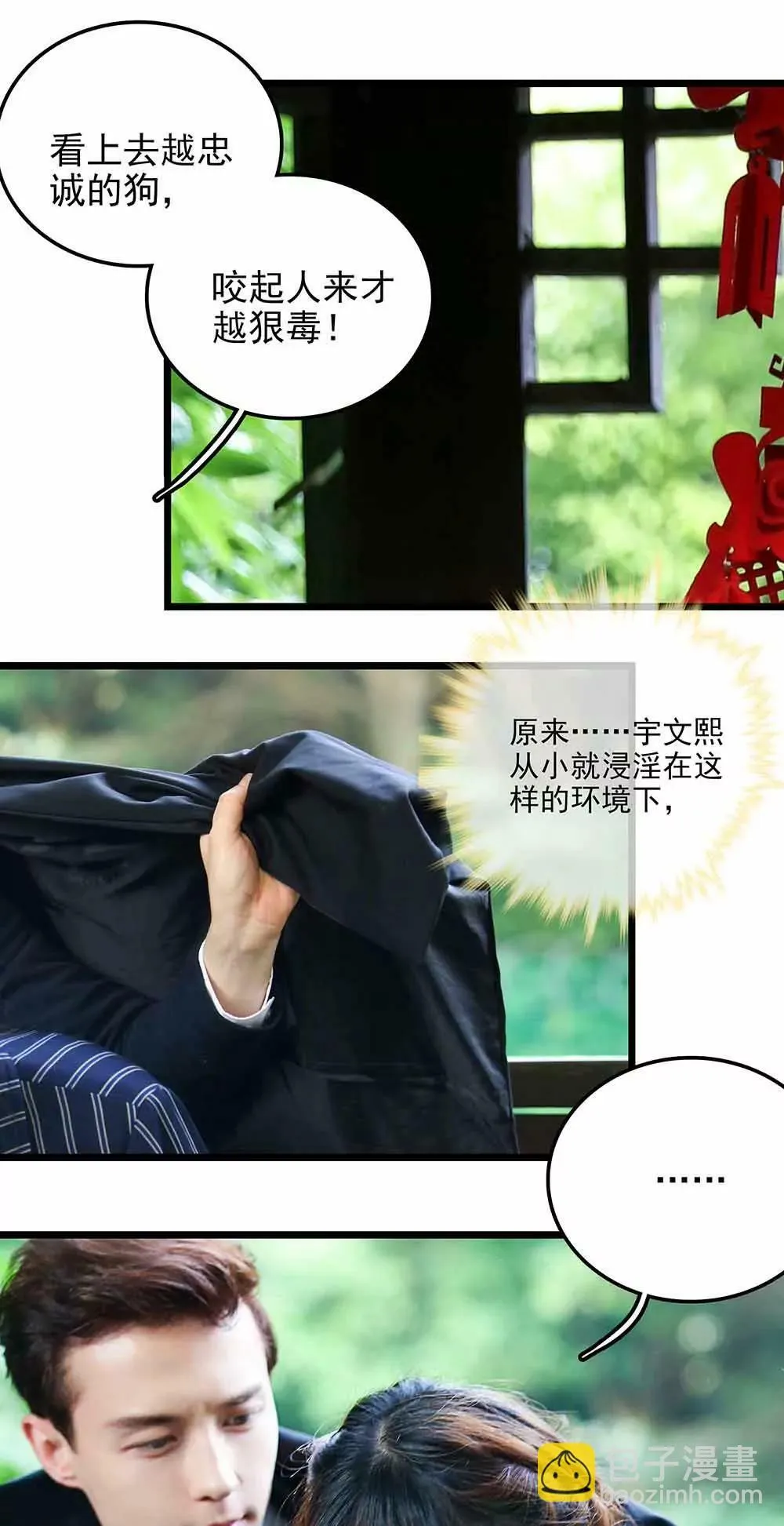 119 第13页