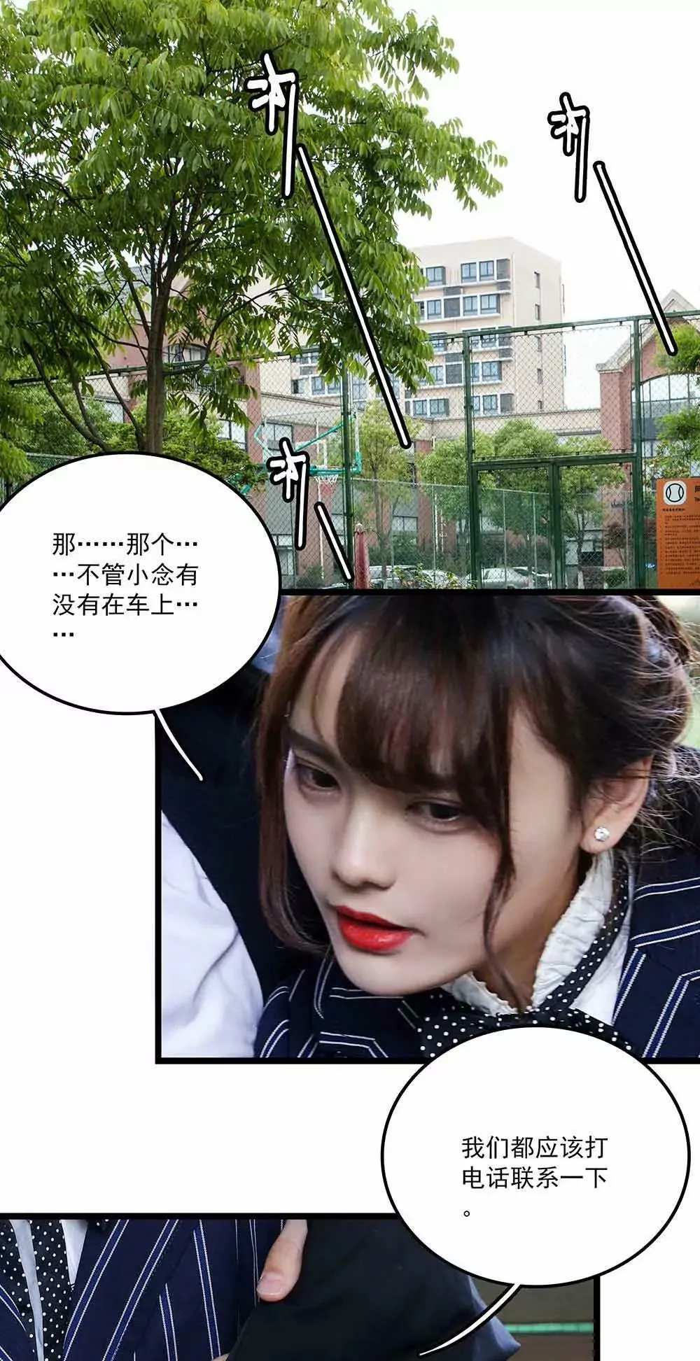 120 第1页