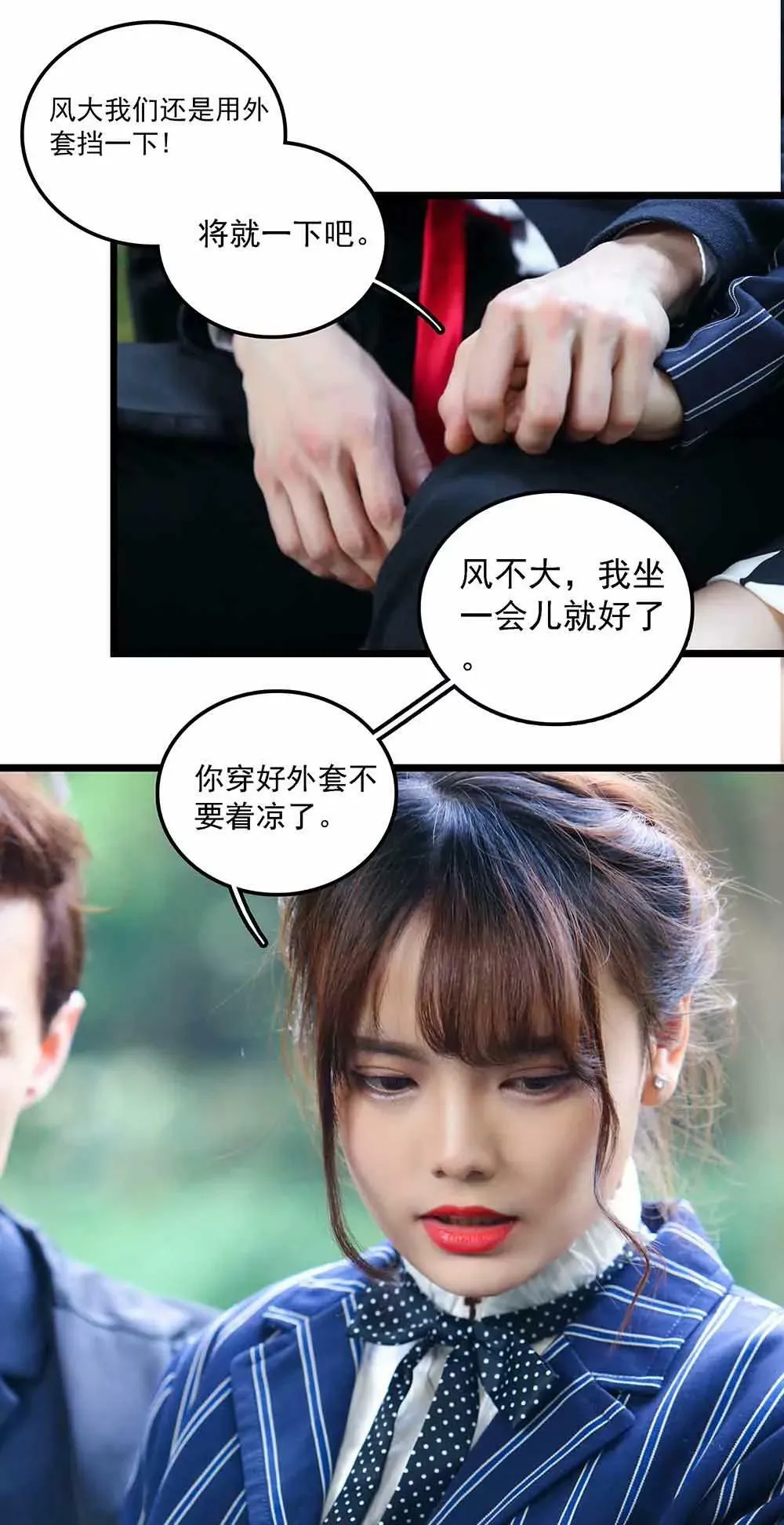 120 第9页