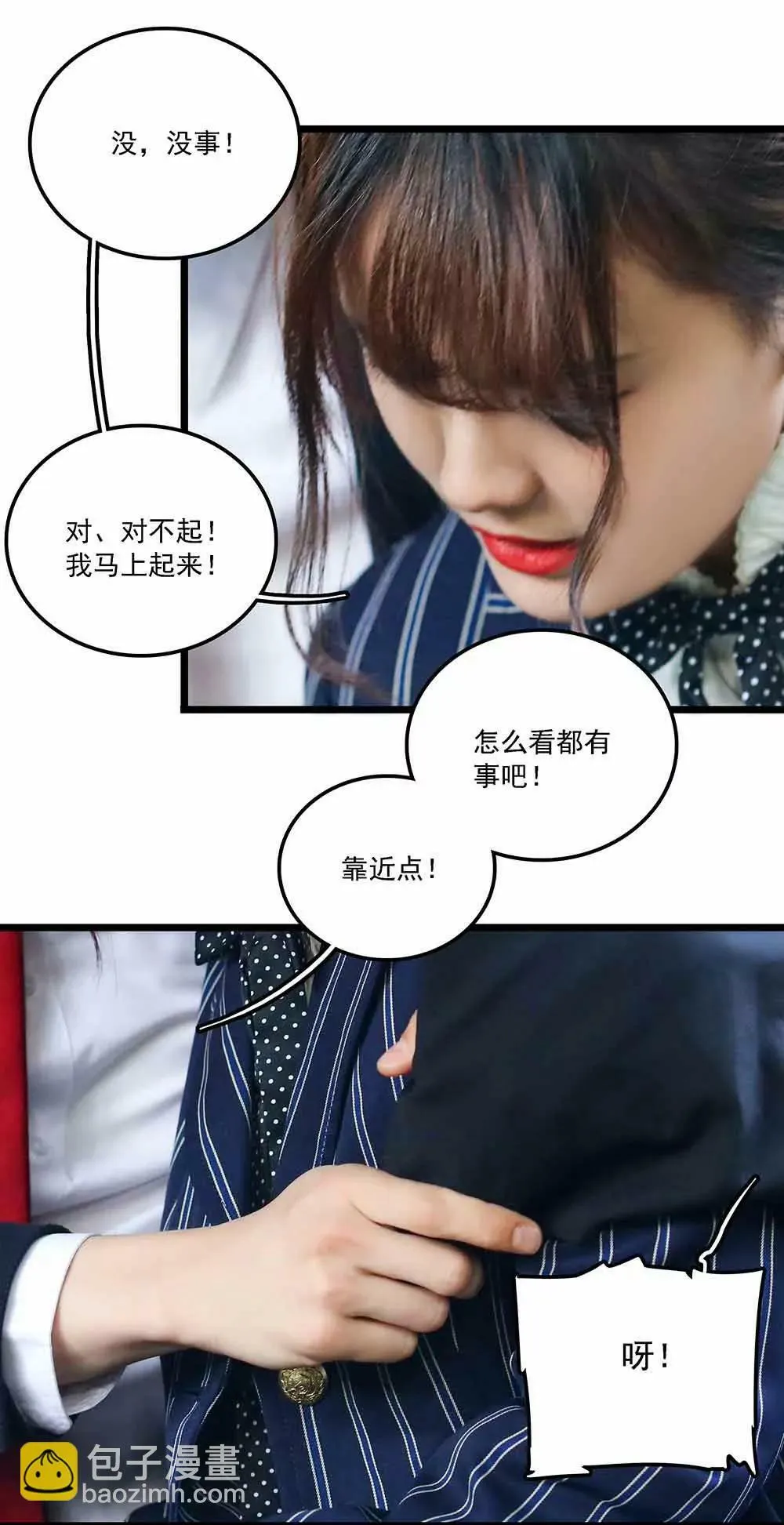 120 第13页