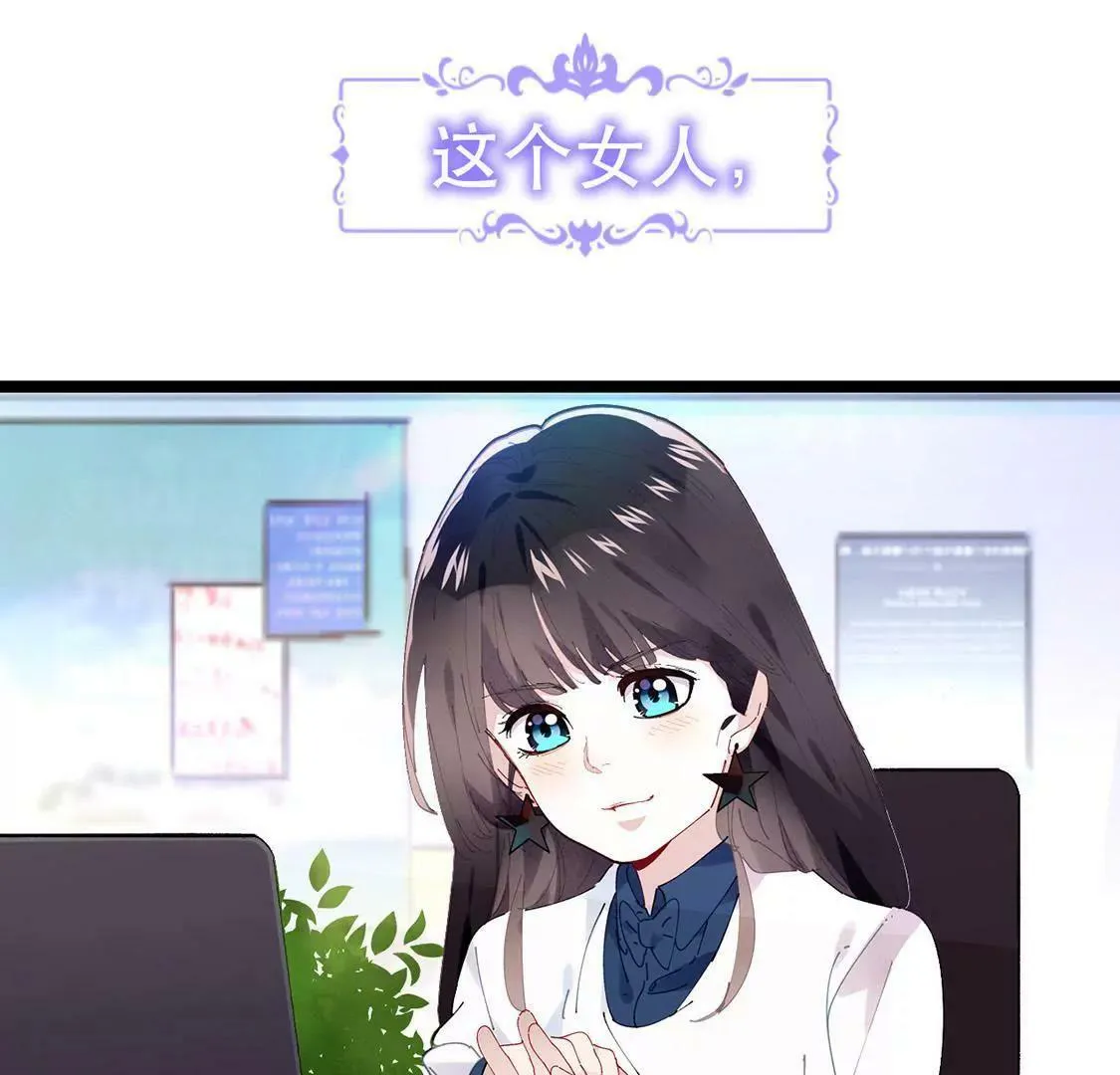 预告 第14页