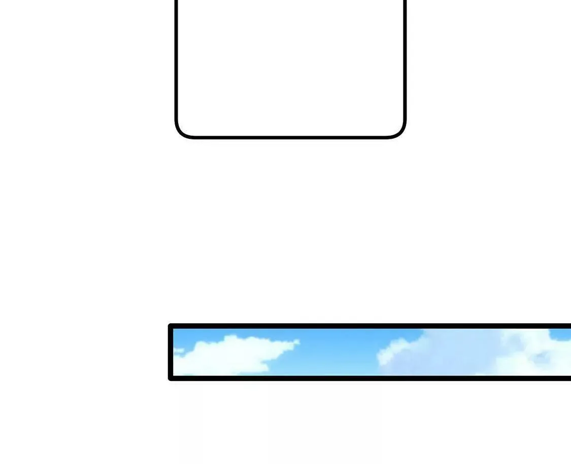 第1话 爱上我，是你的荣幸 第6页