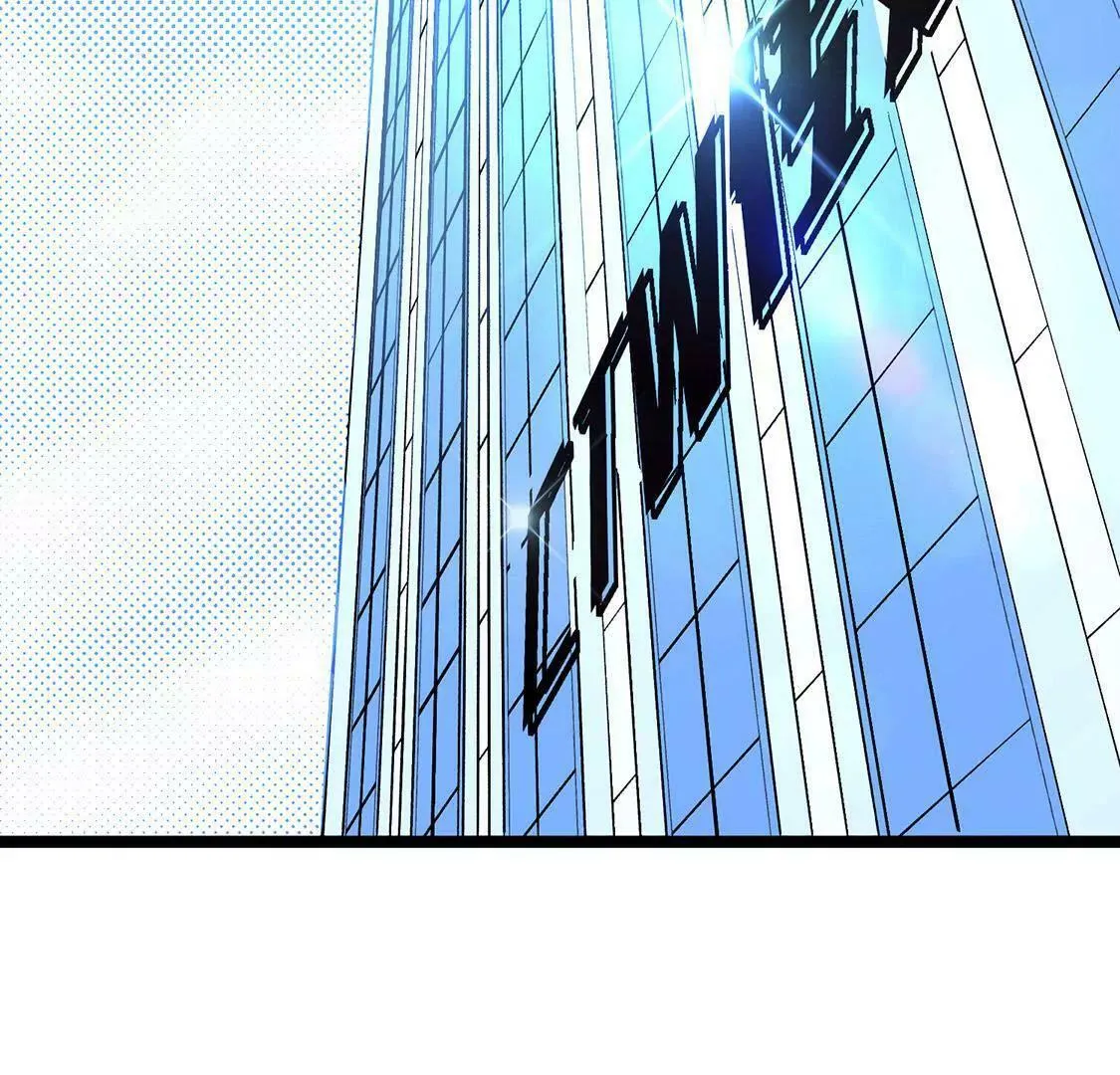 第1话 爱上我，是你的荣幸 第8页