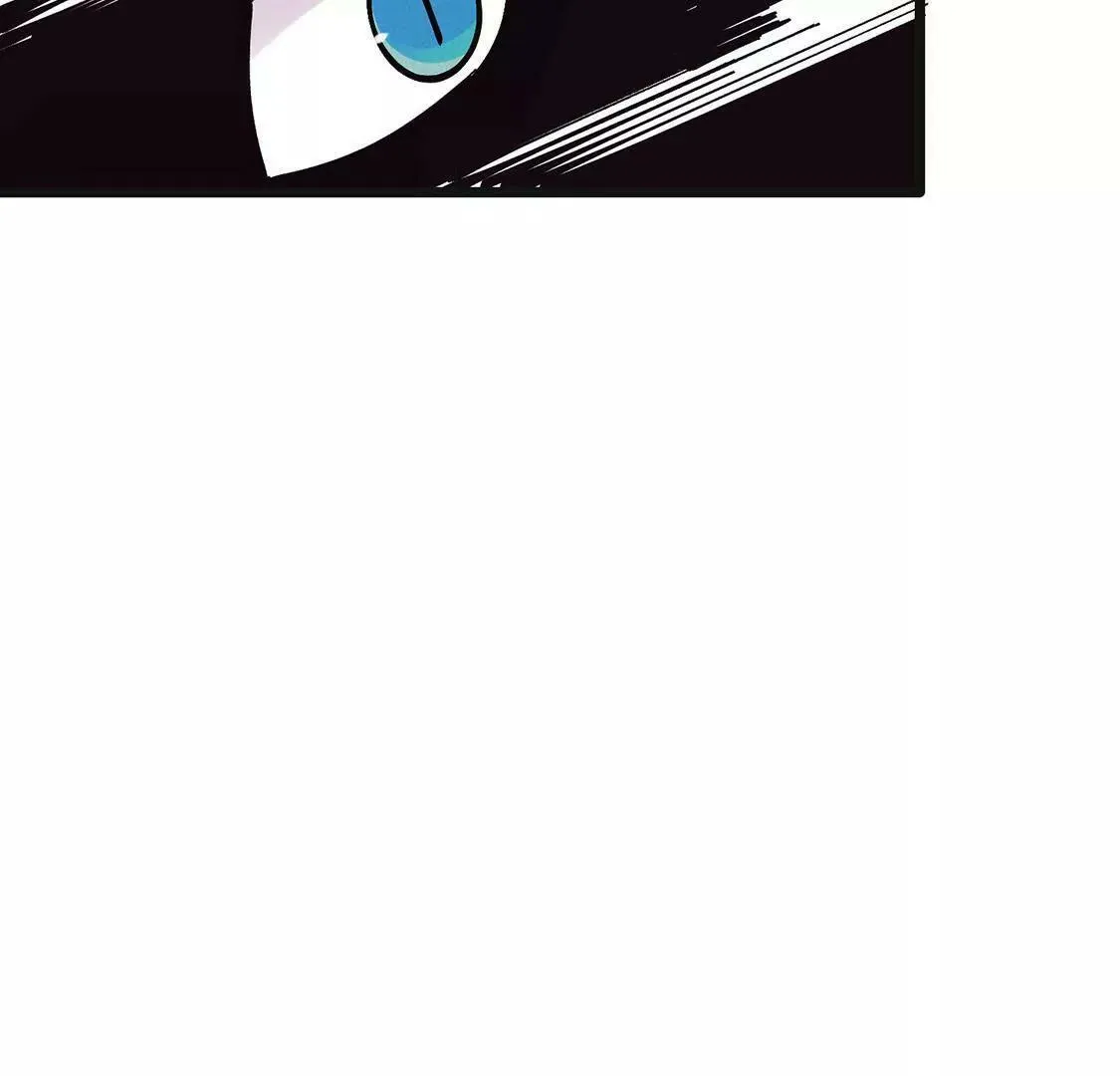 第1话 爱上我，是你的荣幸 第88页