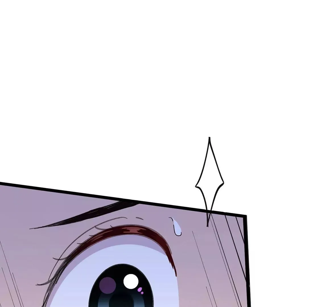 第1话 爱上我，是你的荣幸 第100页