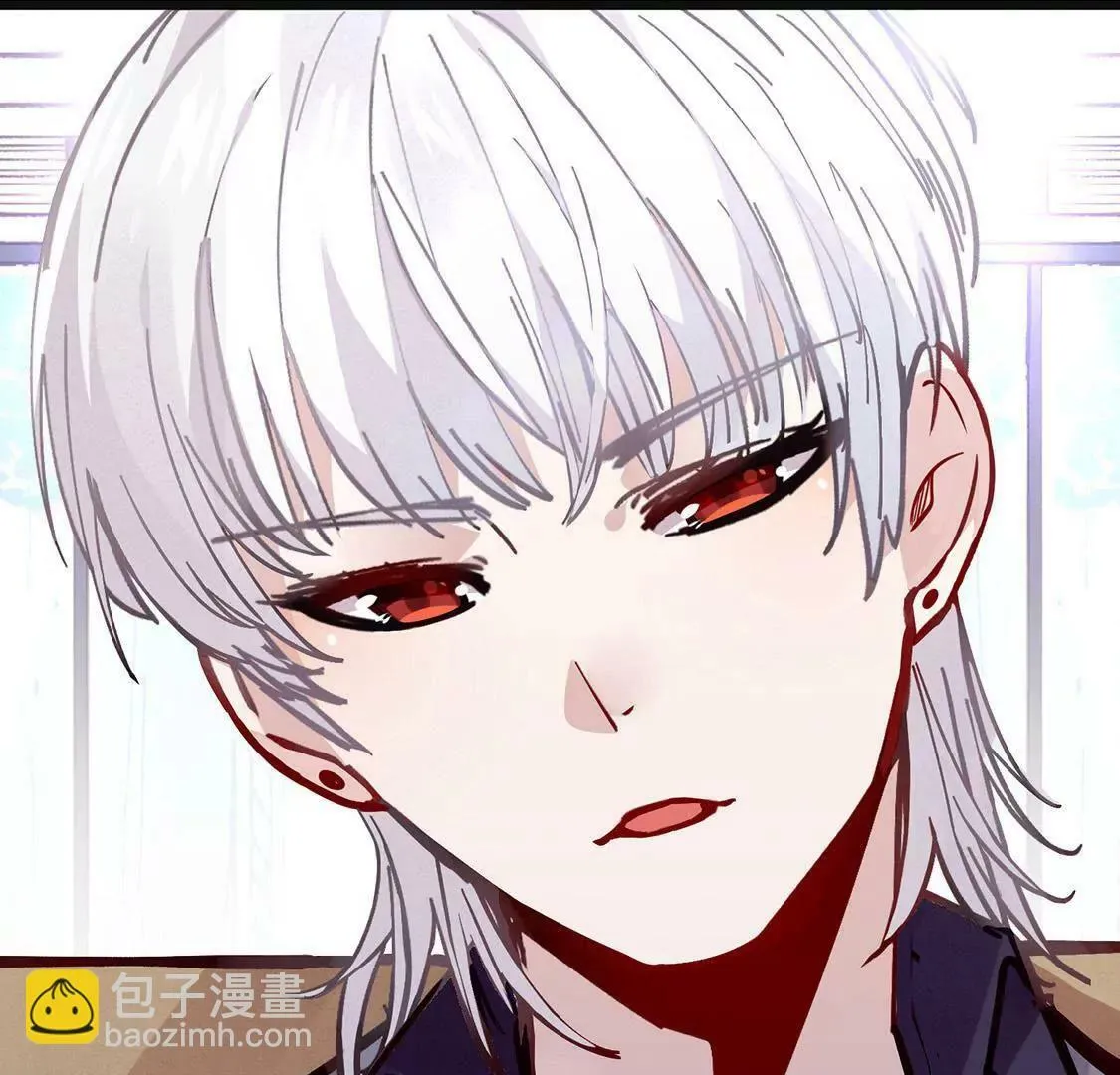 第1话 爱上我，是你的荣幸 第118页