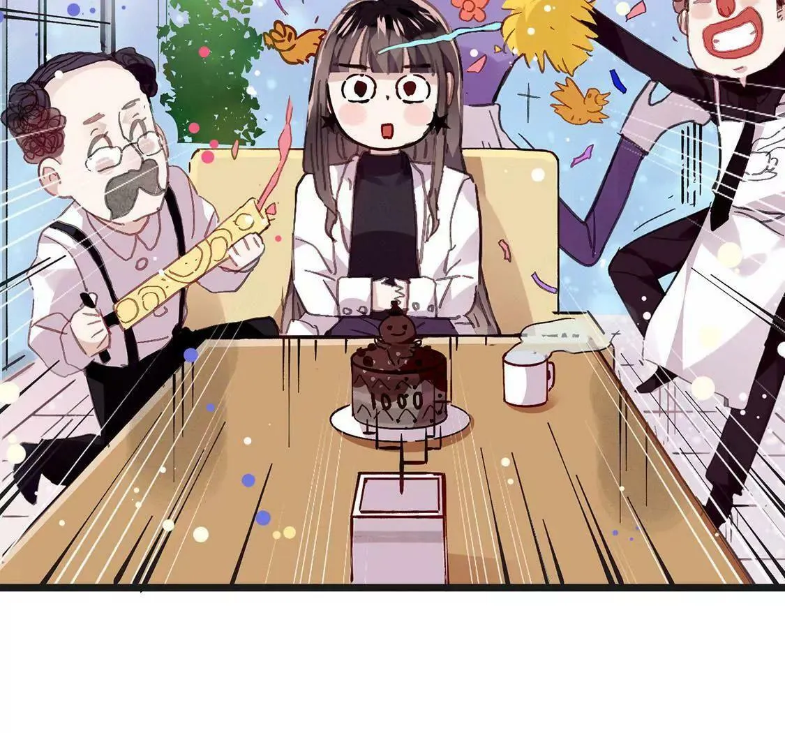 第1话 爱上我，是你的荣幸 第129页
