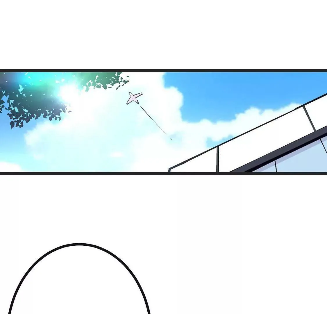 第1话 爱上我，是你的荣幸 第164页