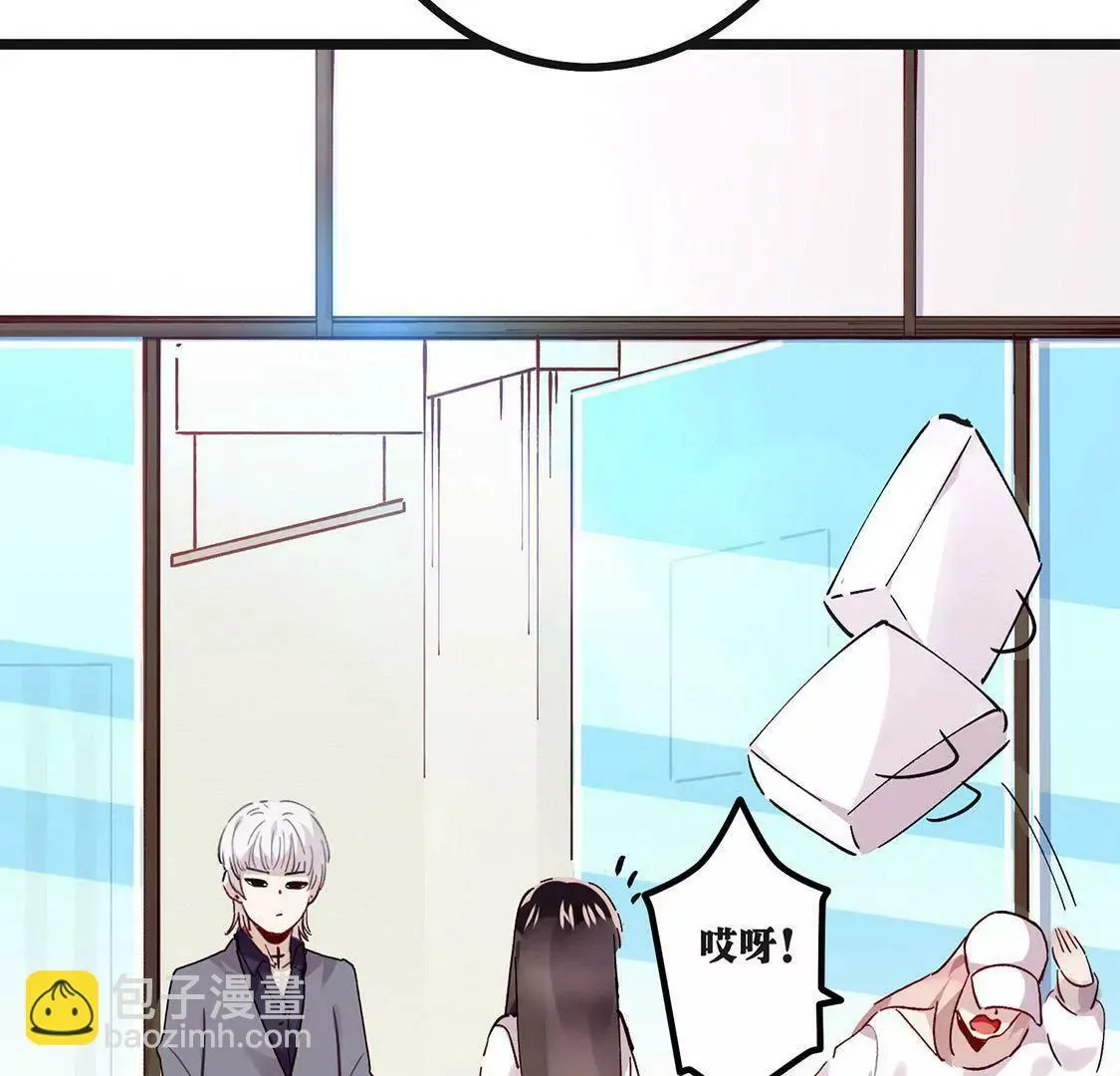 第1话 爱上我，是你的荣幸 第169页