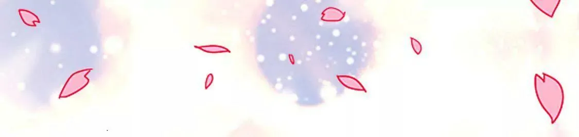第1话 爱上我，是你的荣幸 第191页