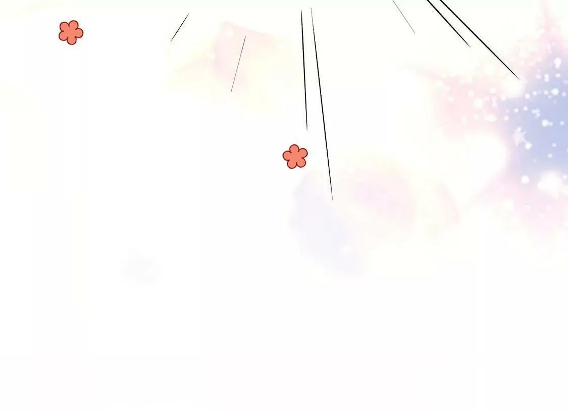 第1话 爱上我，是你的荣幸 第195页