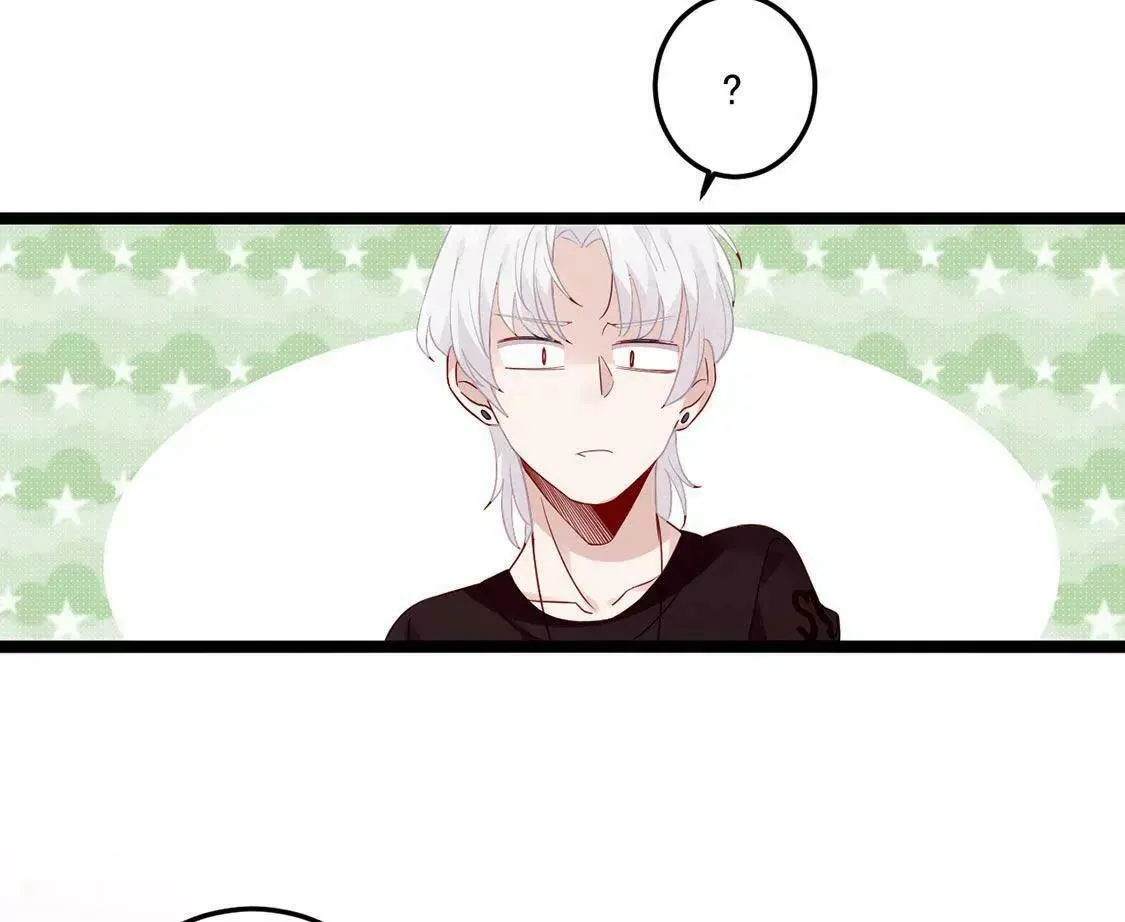 第8话 他真是好可爱 第53页