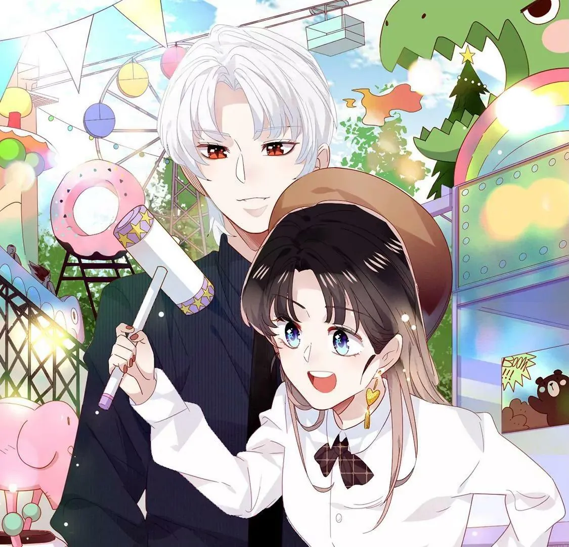第10话 撒娇男人最好命 第47页