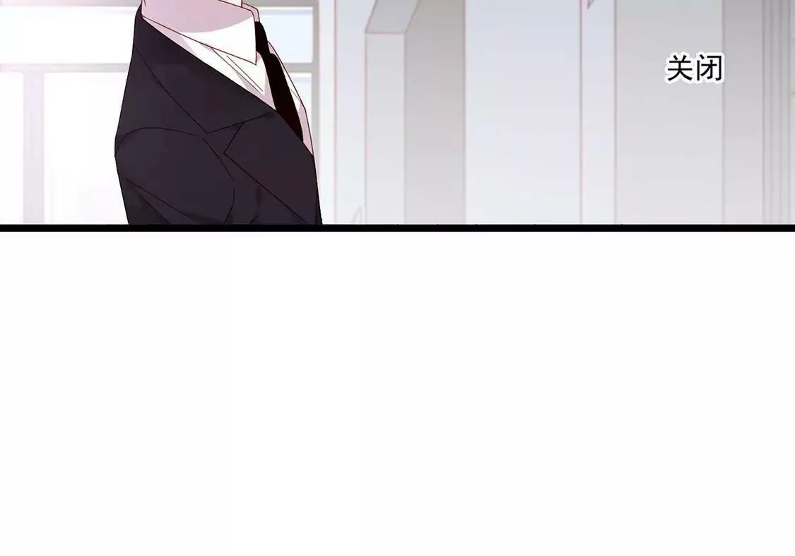 第11话 今天她也如此可爱 第18页