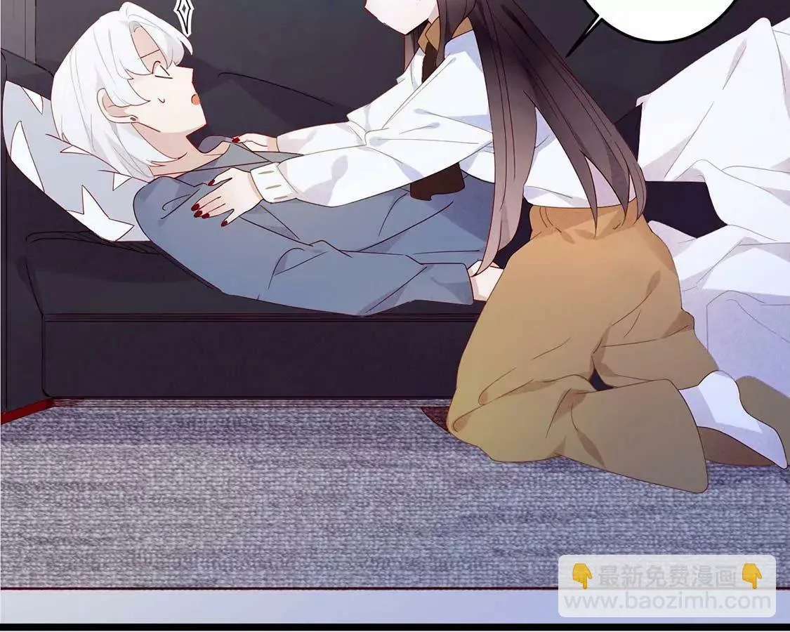 第11话 今天她也如此可爱 第64页